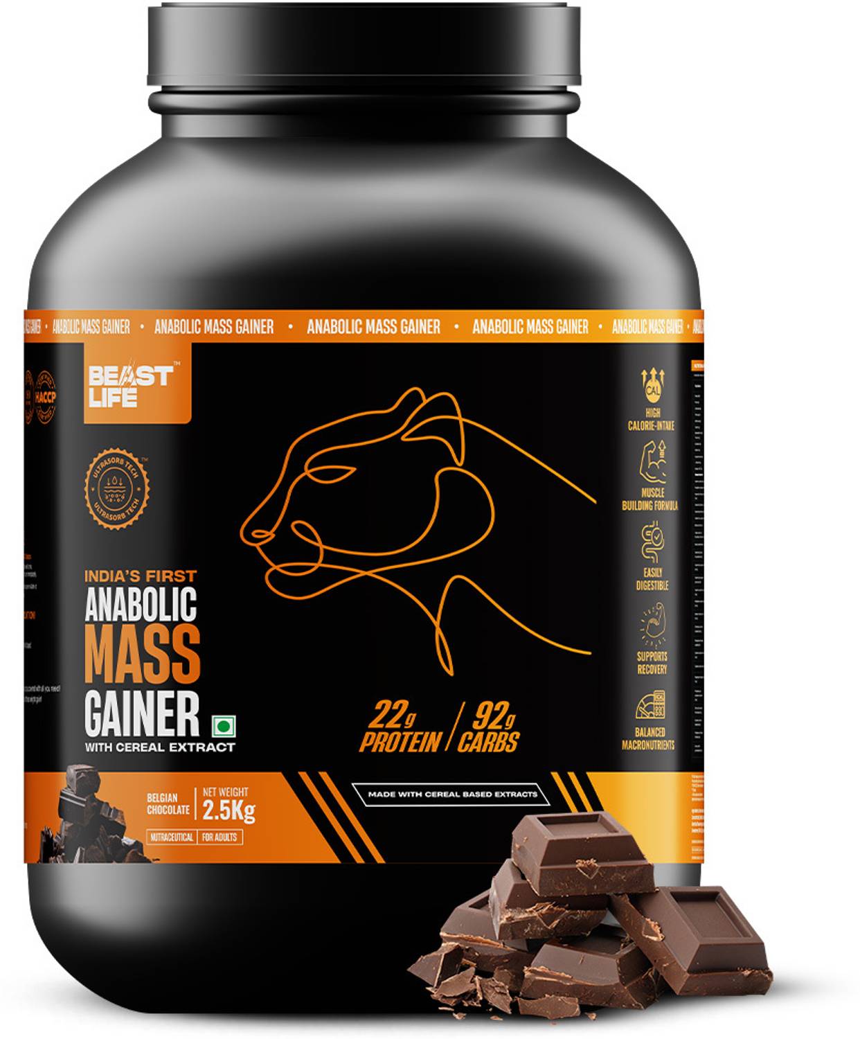BeastLife High Rich Protein Gainer 2.5 kg - Image 1