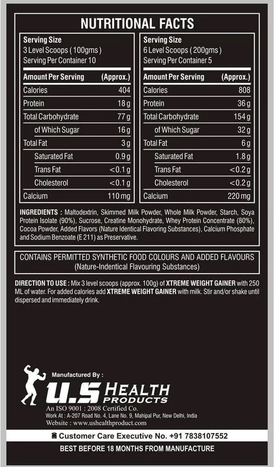 Image of BIGMUSCLES NUTRITION XTREME WEIGHT GAINER 2.2LBS / 1KG Weight Gainers /Mass Gainers