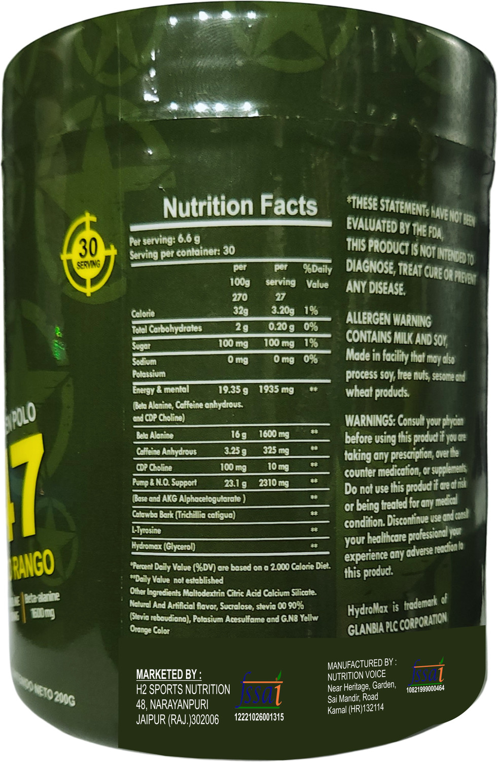 Image of Armada Sports AK-47 Preworkout Enhance mental Focus, Strength, Stemina Pre Workout