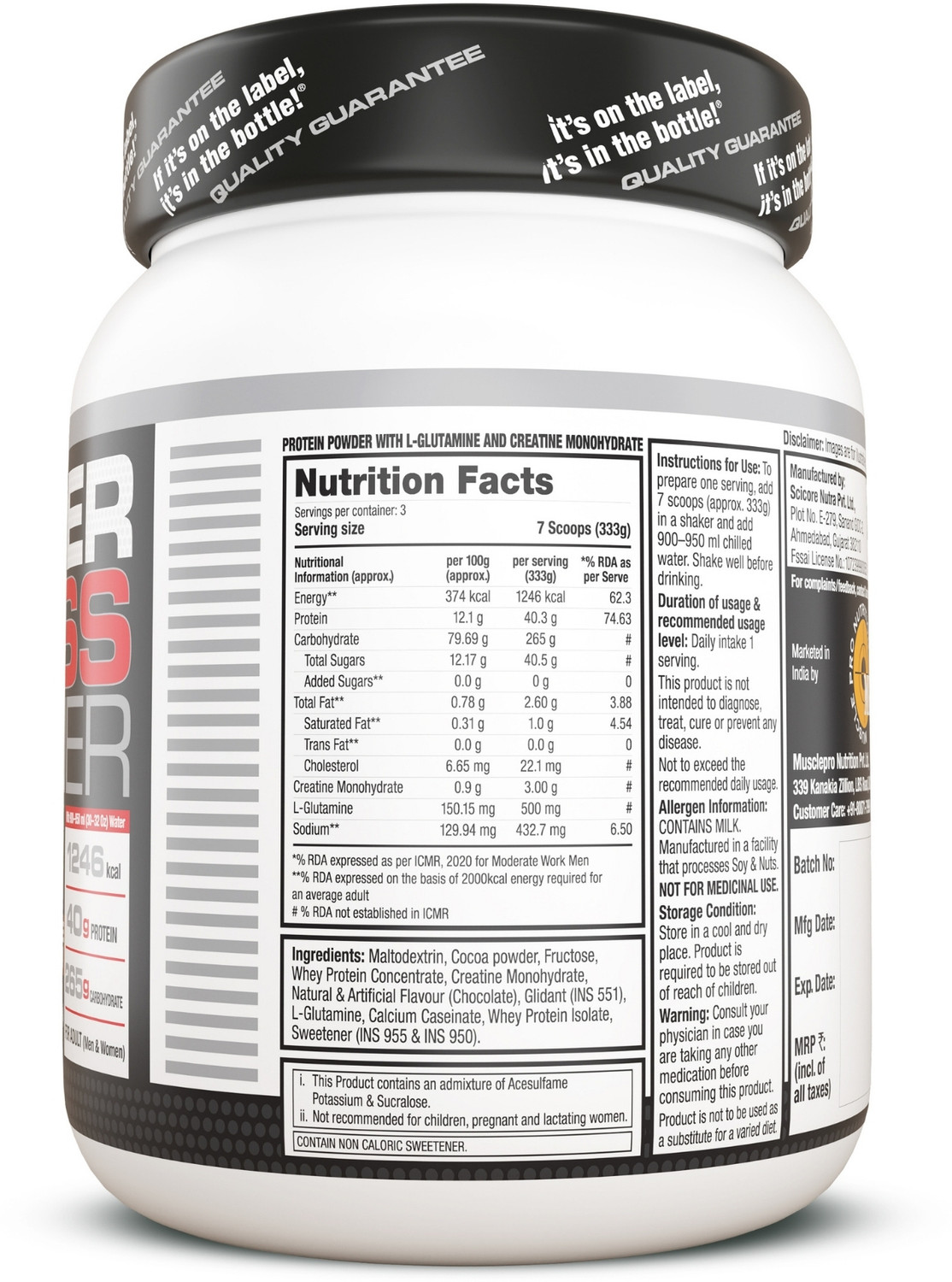 Image of Labrada Super Mass Gainer | Weight Gainer with Protein | Weight Gainers /Mass Gainers (1 kg, Chocolate Ice Cream)