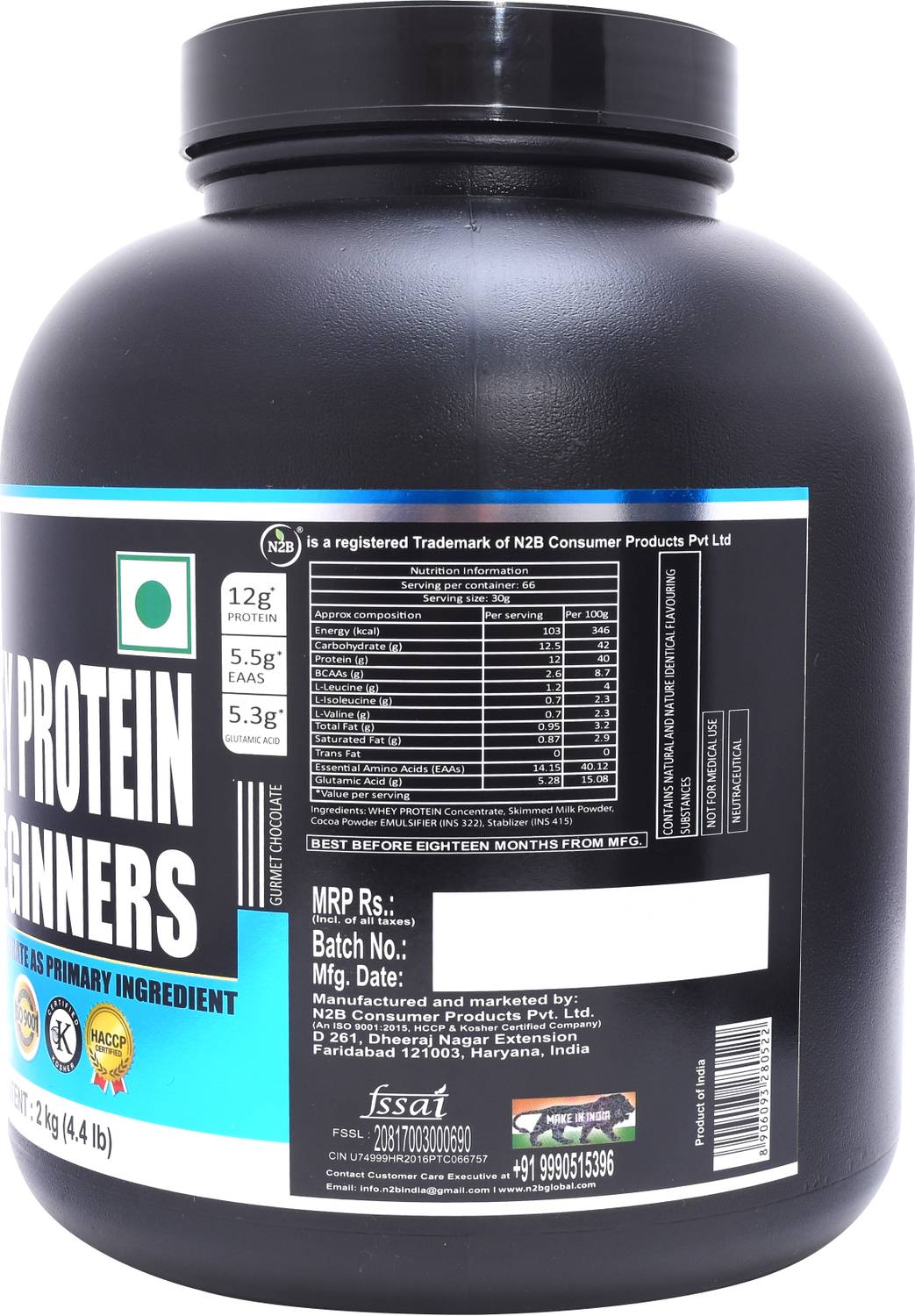 N2B Whey Protein Powder for Beginners - Image 2