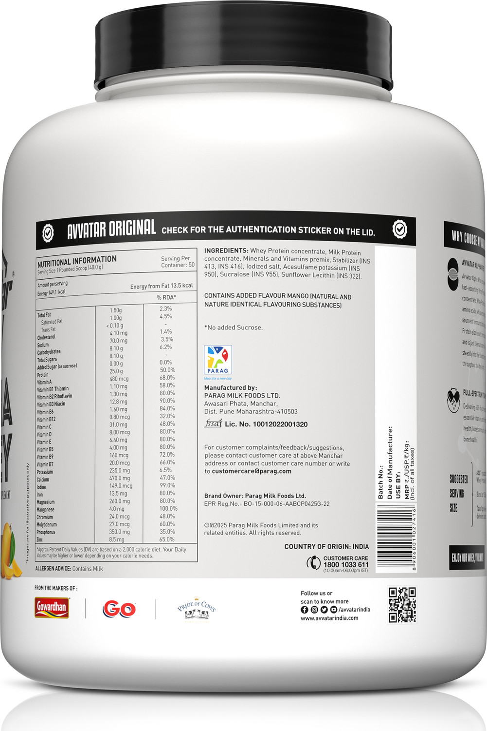 Image of Avvatar Alpha Whey Protein Whey Protein