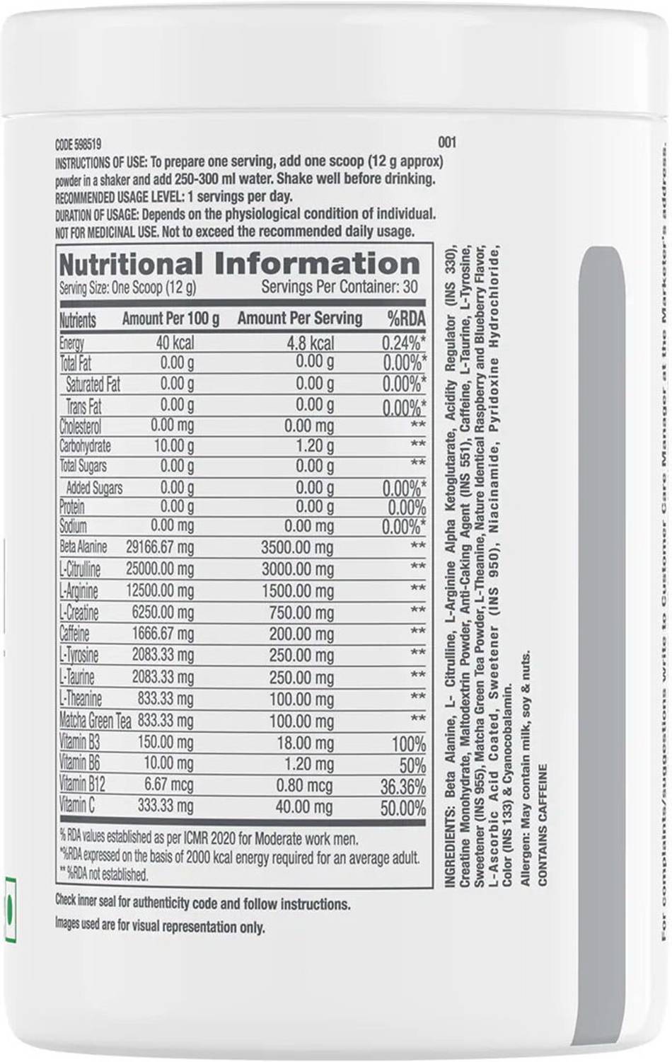 GNC Pro Performance Pre Workout - Image 5