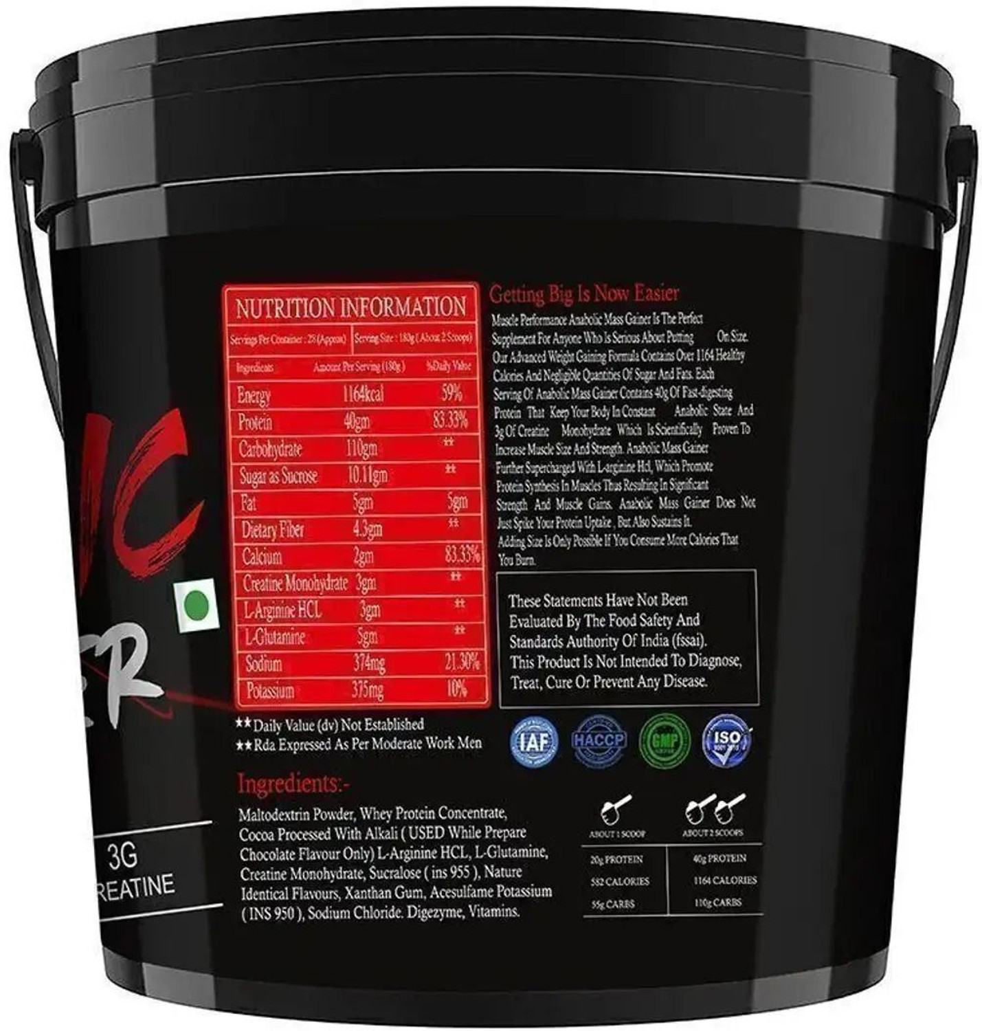 Image of Muscle Performance Anabolic Mass Gainer With 40g Protein, Added Vitamins, Probiotics, Enzymes Weight Gainers /Mass Gainers