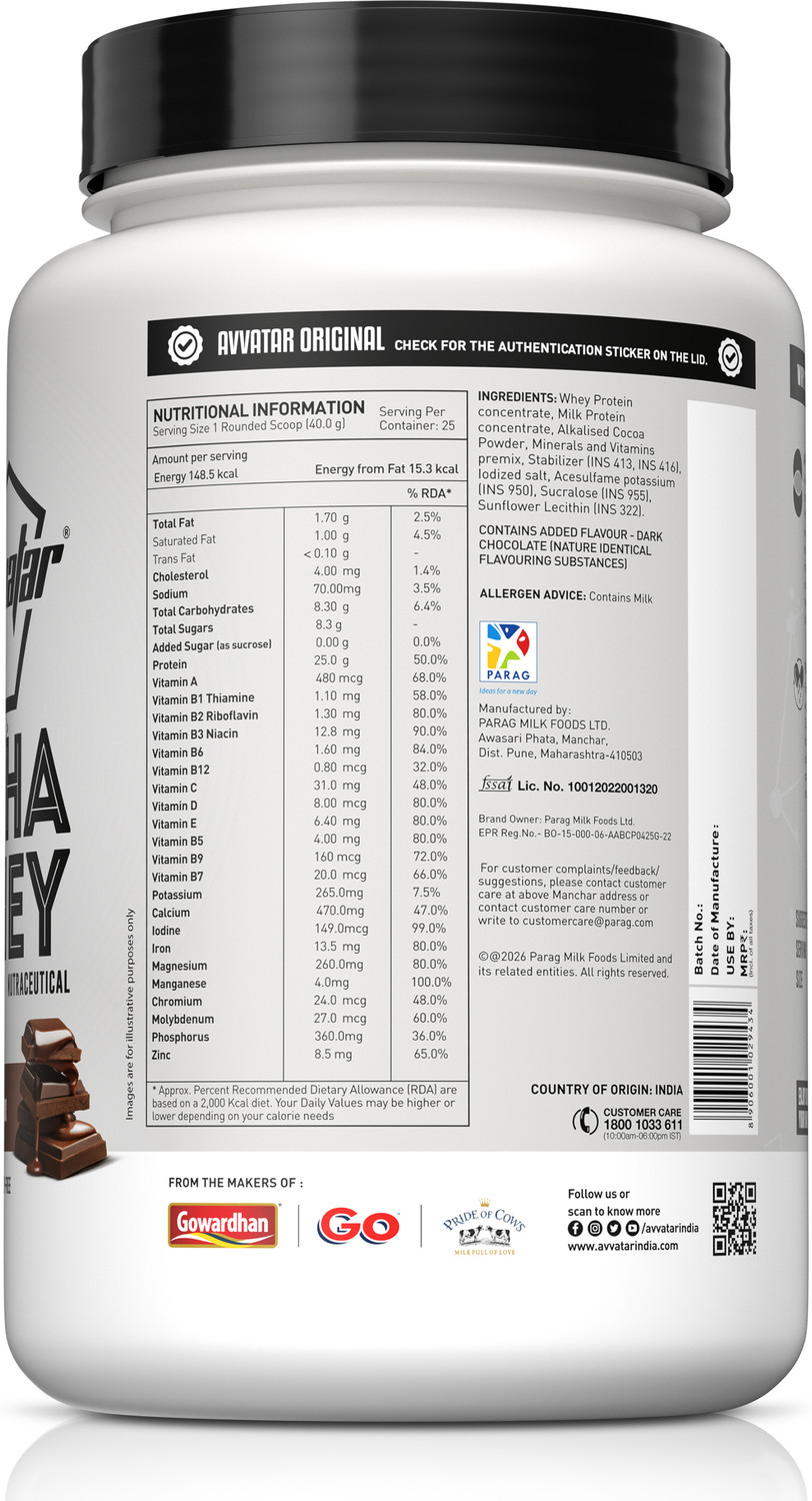 Image of Avvatar ALPHA WHEY Whey Protein