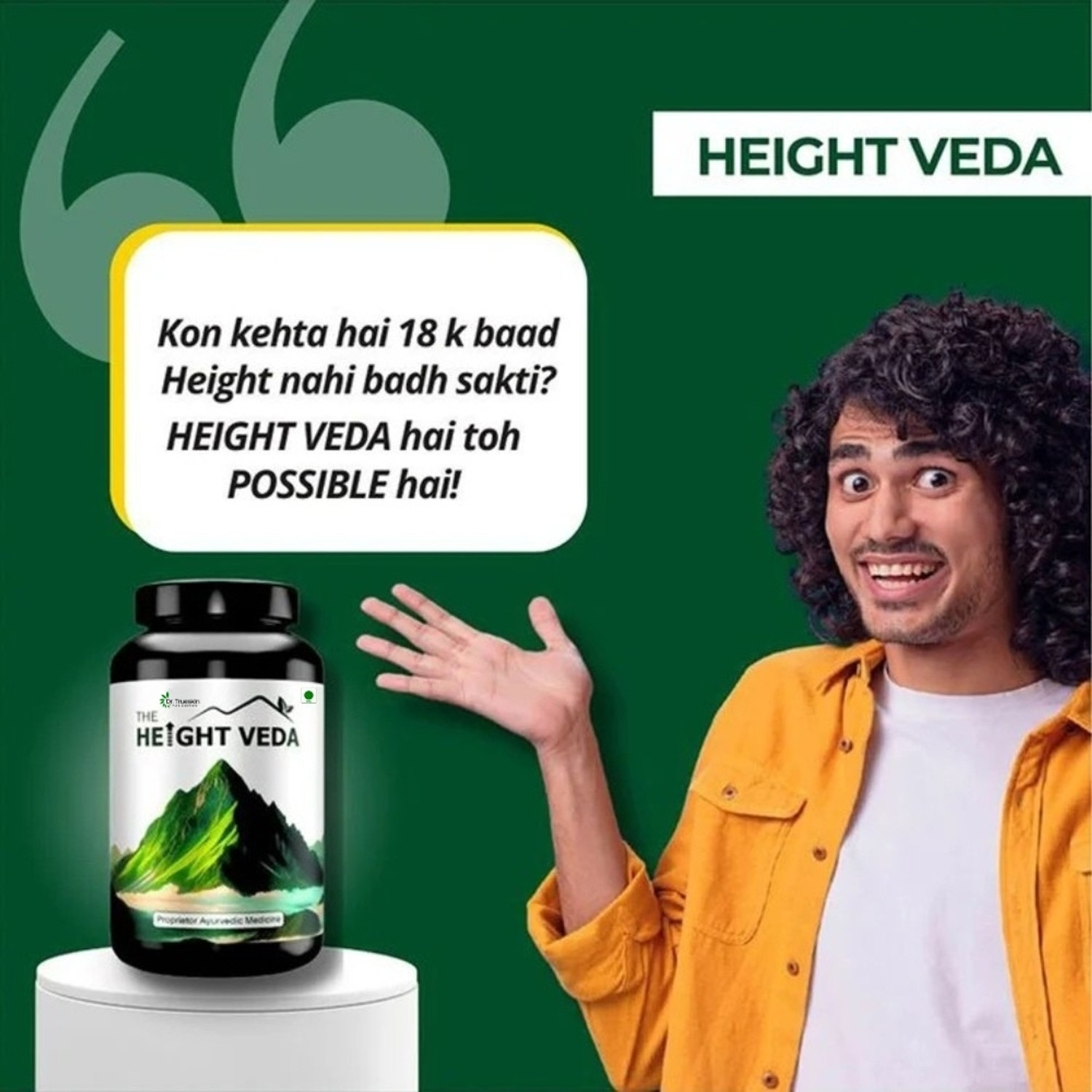 Image of Dr.TrueSkin Height Veda Powder Kids Solution Builder