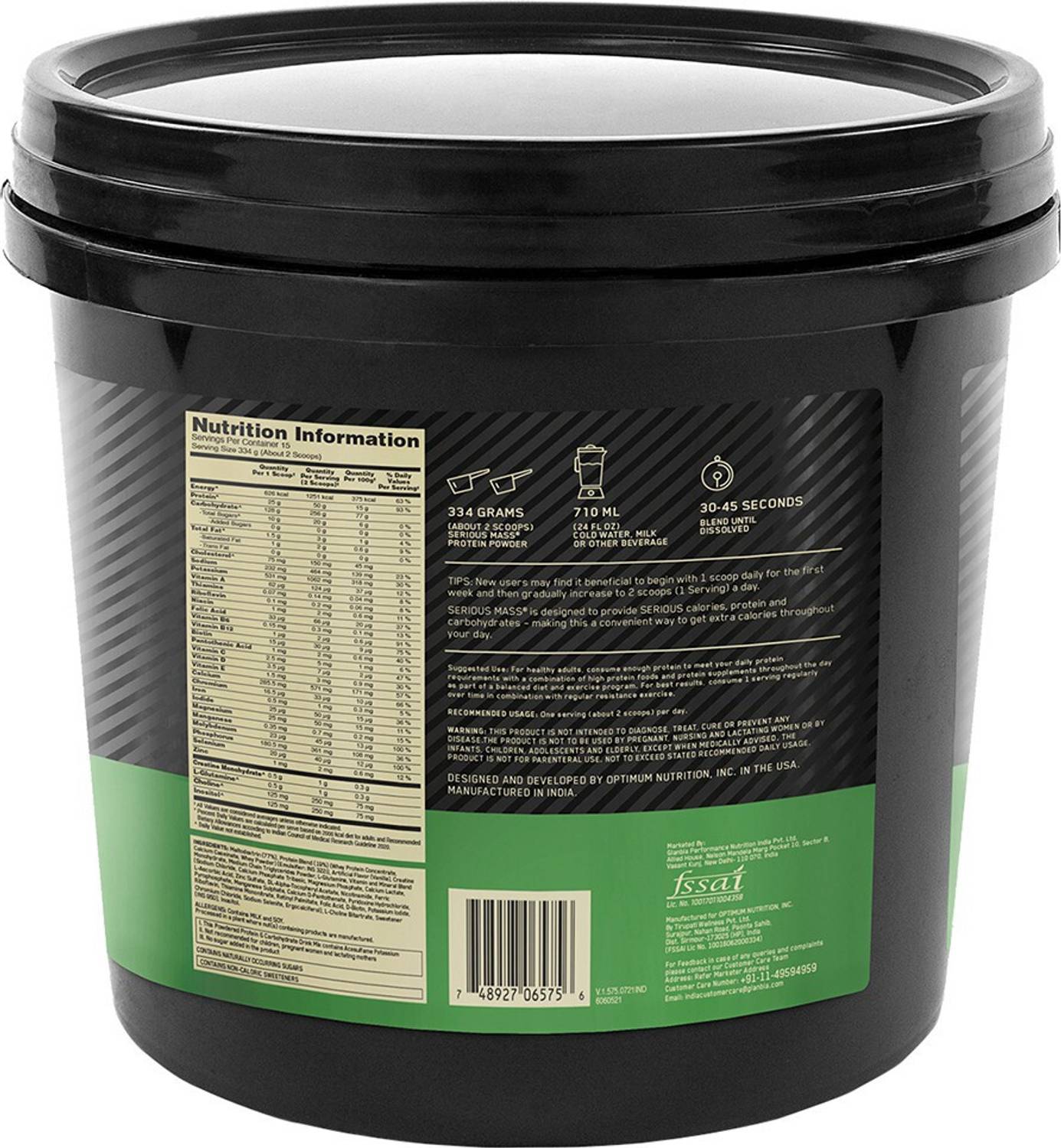 Optimum Nutrition Serious Mass Gainer 4.99kg - Image 3