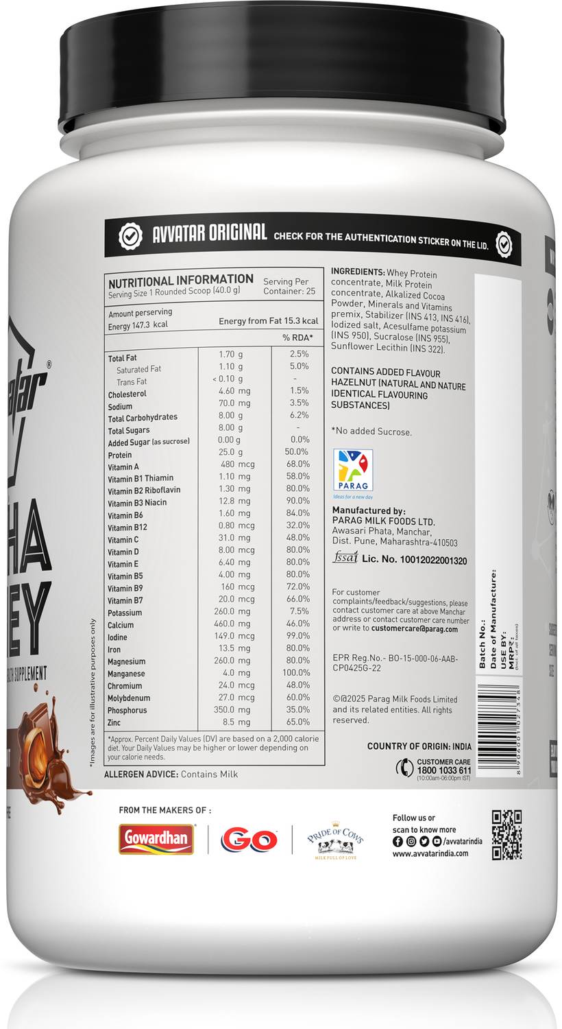 Avvatar Alpha Whey Protein 1 kg - Image 2