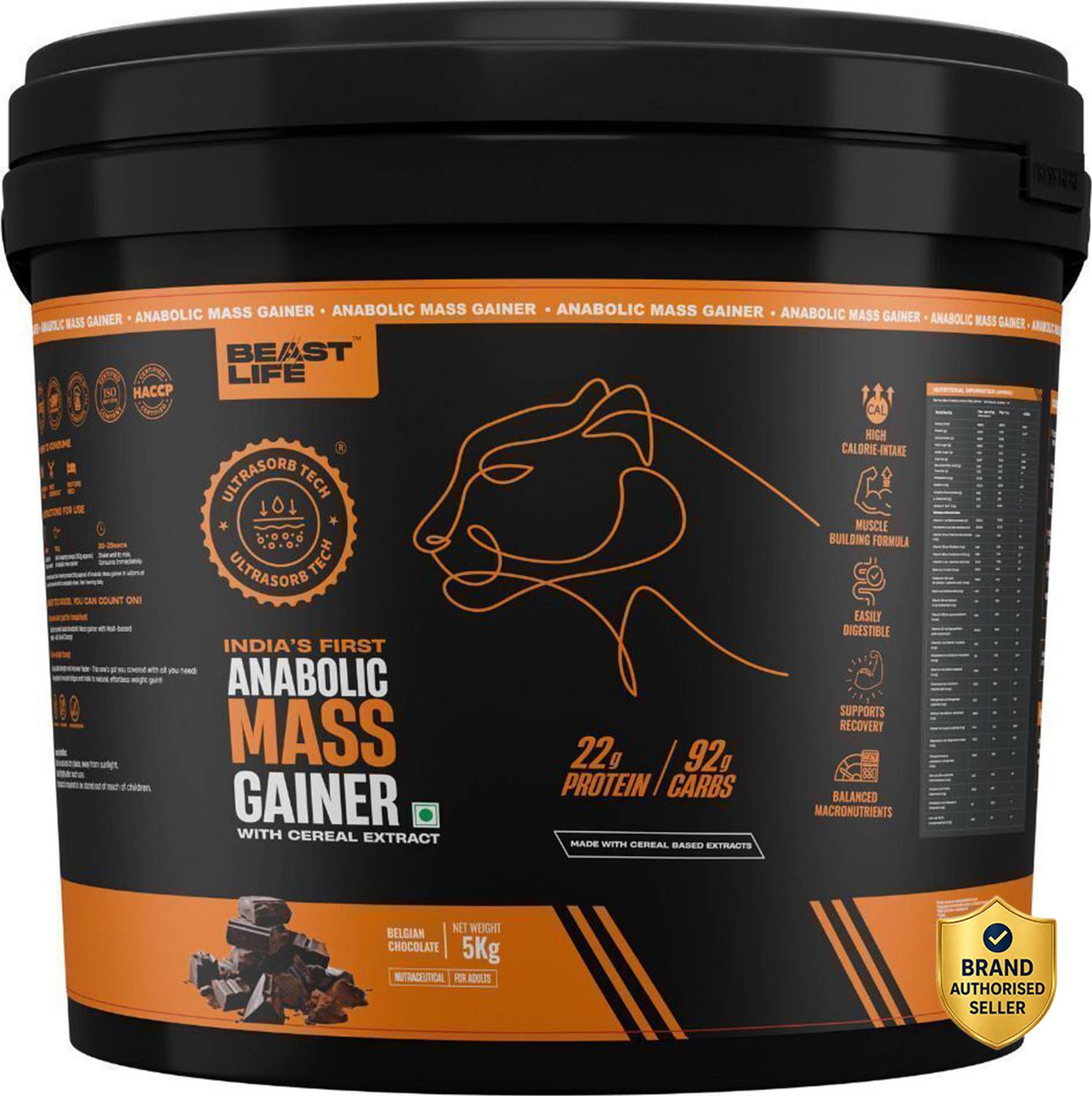 BeastLife High Protein Weight Gainer No Maltodextrin 1kg
