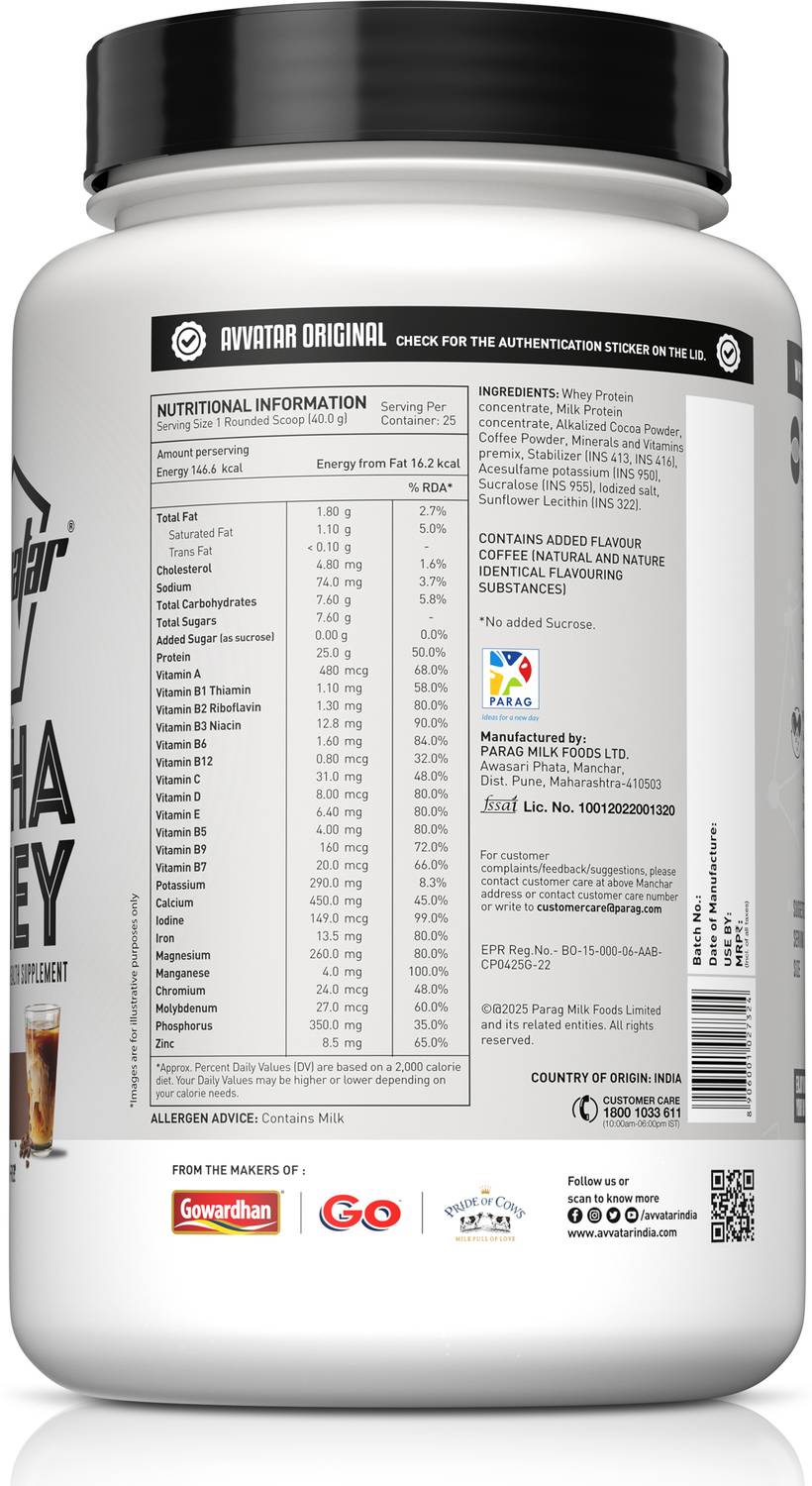 Avvatar Alpha Whey Protein 1 kg - Image 2