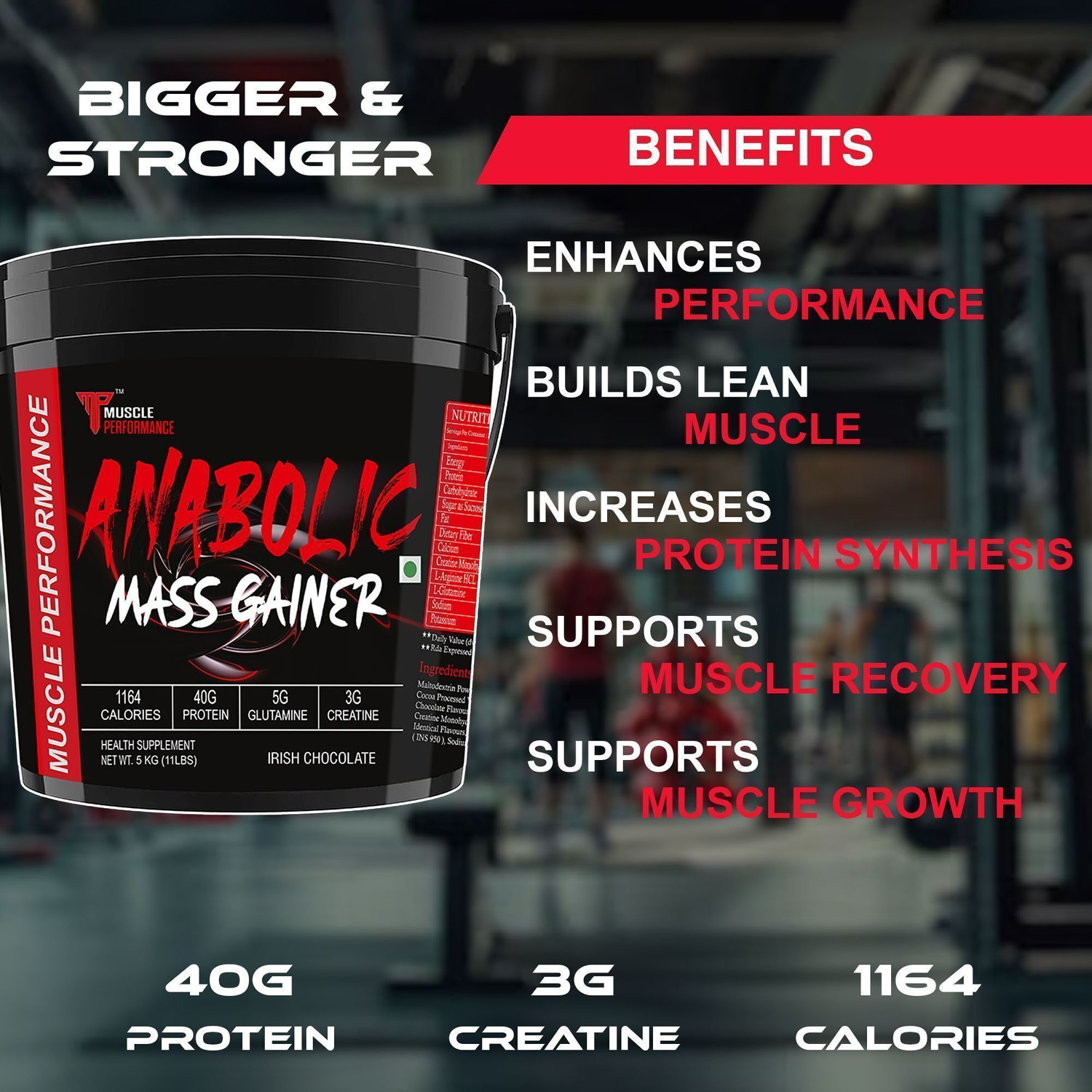 Image of Muscle Performance Anabolic Mass Gainer With 40g Protein, Added Vitamins, Probiotics, Enzymes Weight Gainers /Mass Gainers