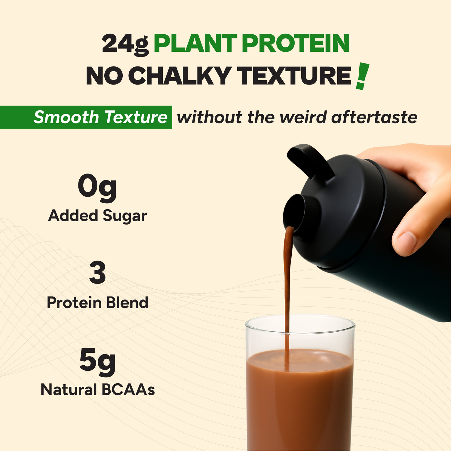 Image of TATA 1mg Ultra Clean Protein Powder - 24g Smooth & Creamy Vegan Protein- 28 sachets Plant-Based Protein
