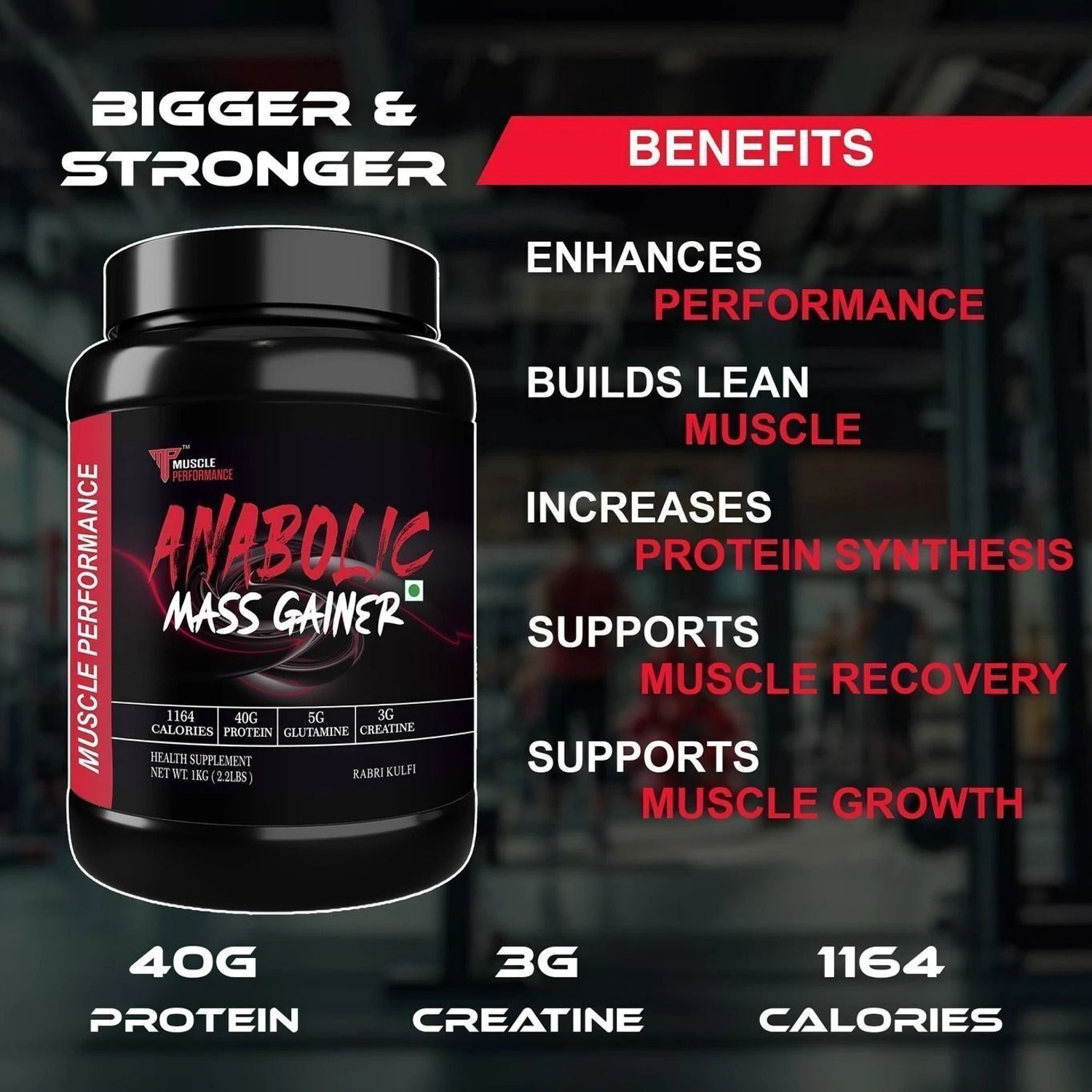 Image of Muscle Performance Anabolic Mass Gainer With 40g Protein, Added Vitamins, Probiotics, Enzymes Weight Gainers /Mass Gainers