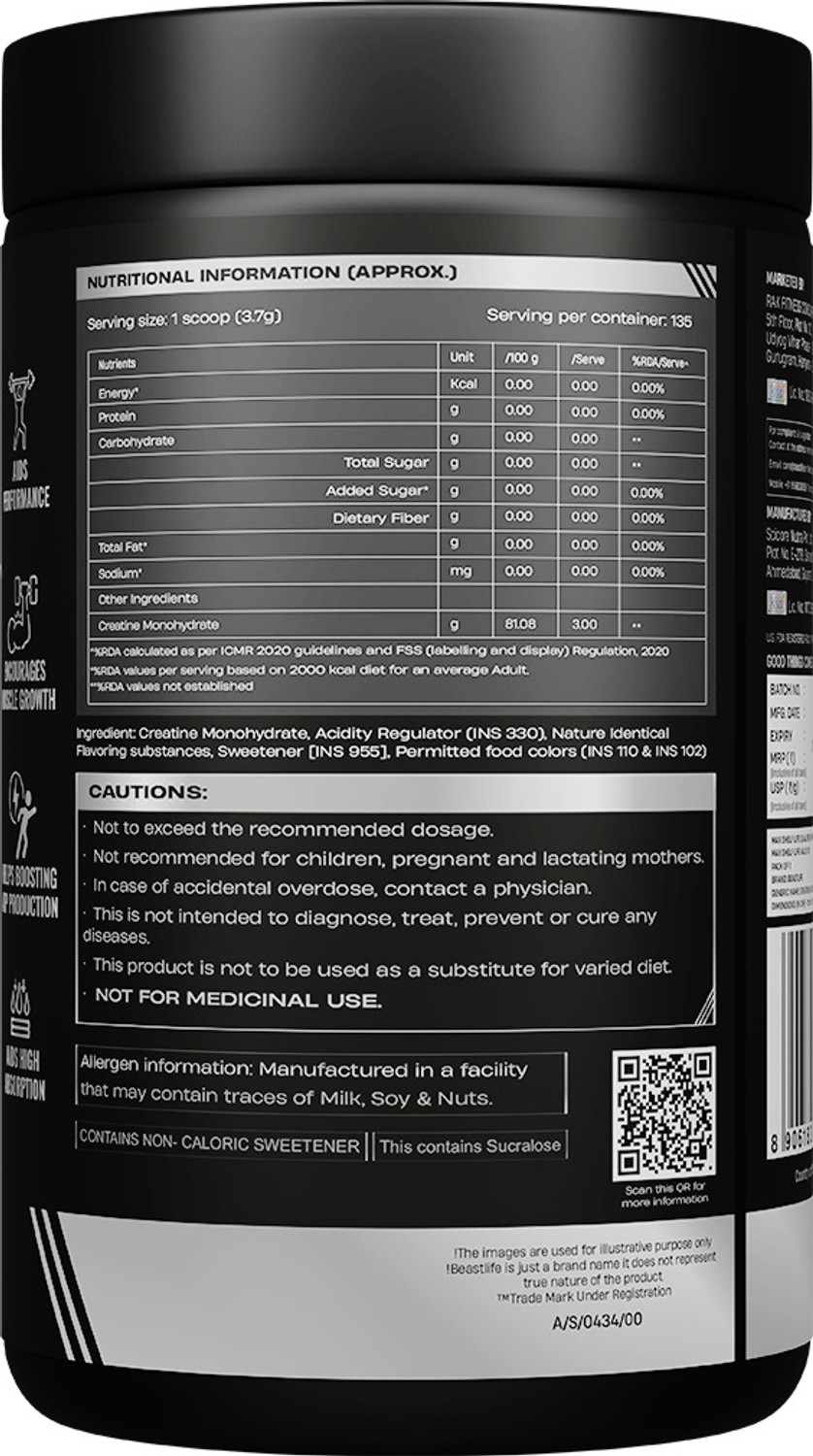 Image of BeastLife Creatine Monohydrate | 166 Servings | Micronised Creatine| NABL Lab Tested Creatine
