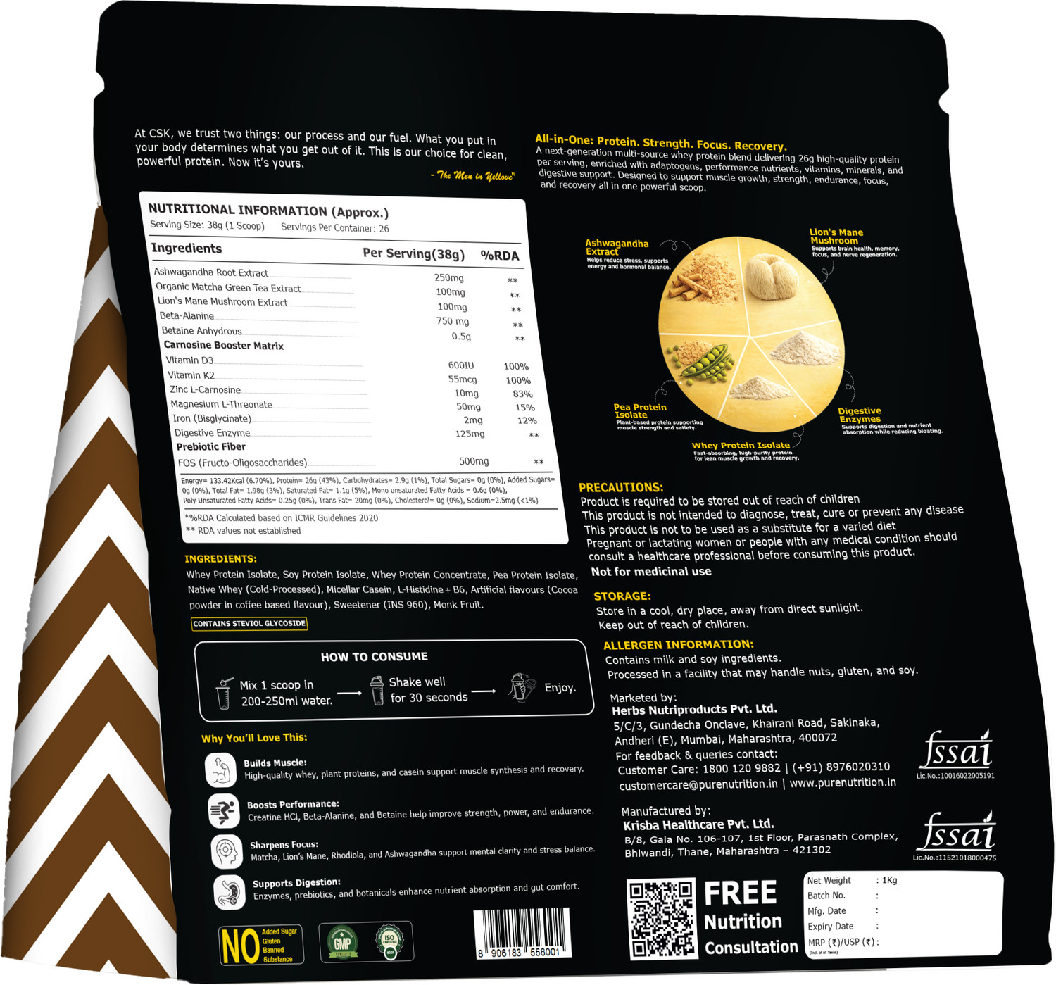 Image of Pure Nutrition NXTSHIFT CSK All-in-One Whey Protein Blend - 26g Protein Filter Coffee Protein Blends