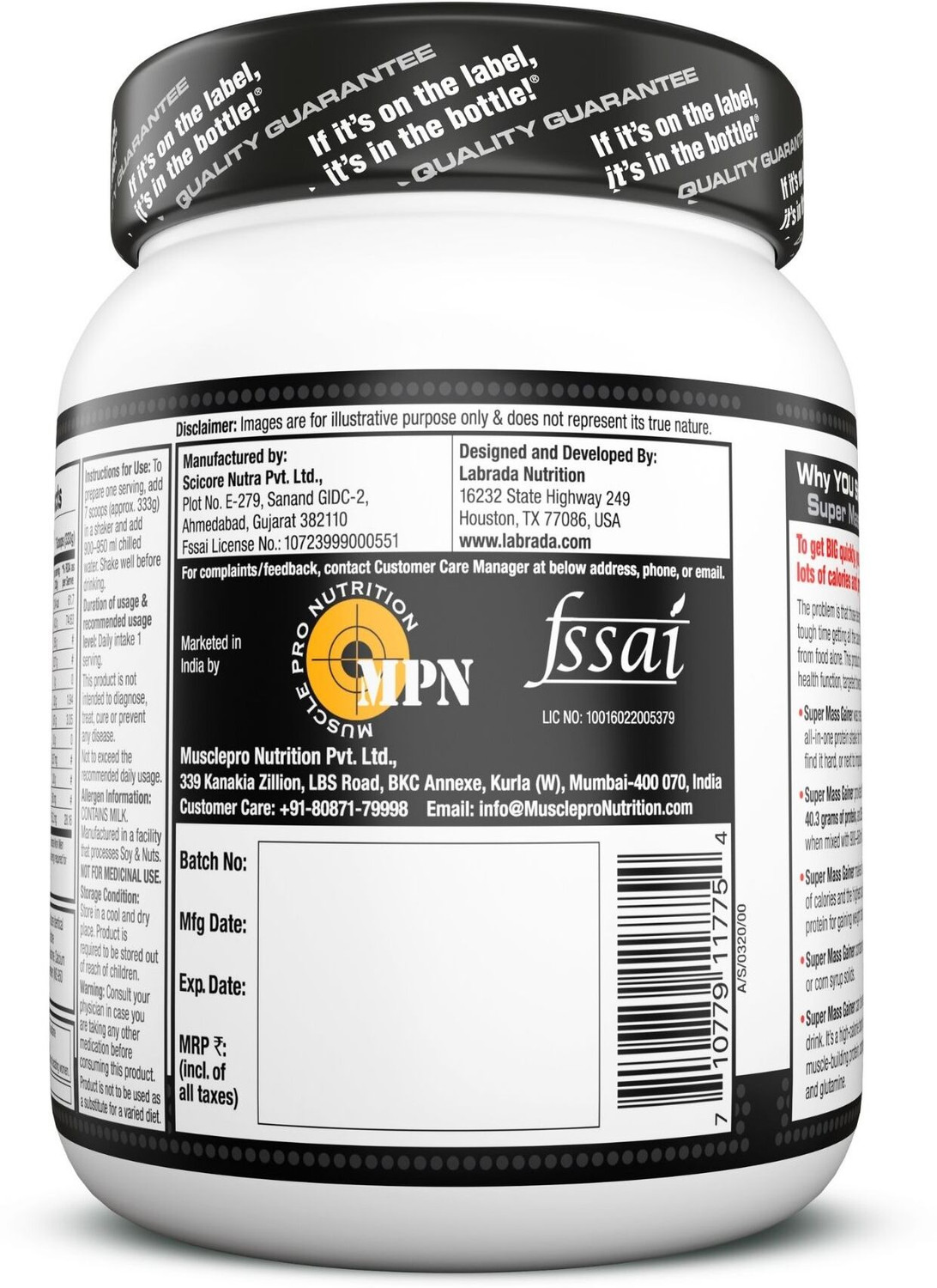 Image of Labrada Super Mass Gainer | Weight Gainer with Protein | Weight Gainers /Mass Gainers (1 kg, Malai kulfi)