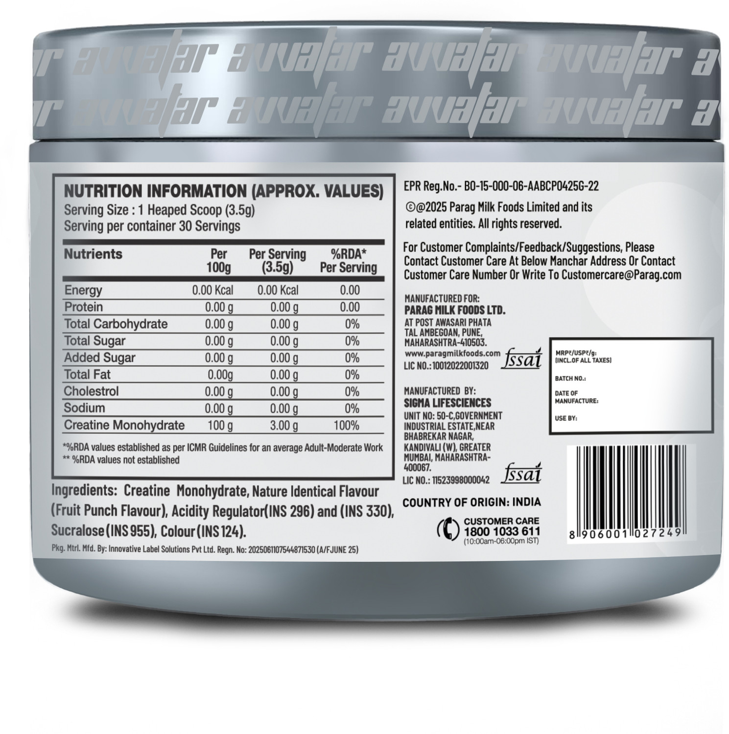 Image of Avvatar Micronised Creatine Monohydrate (Fruit Punch) Creatine