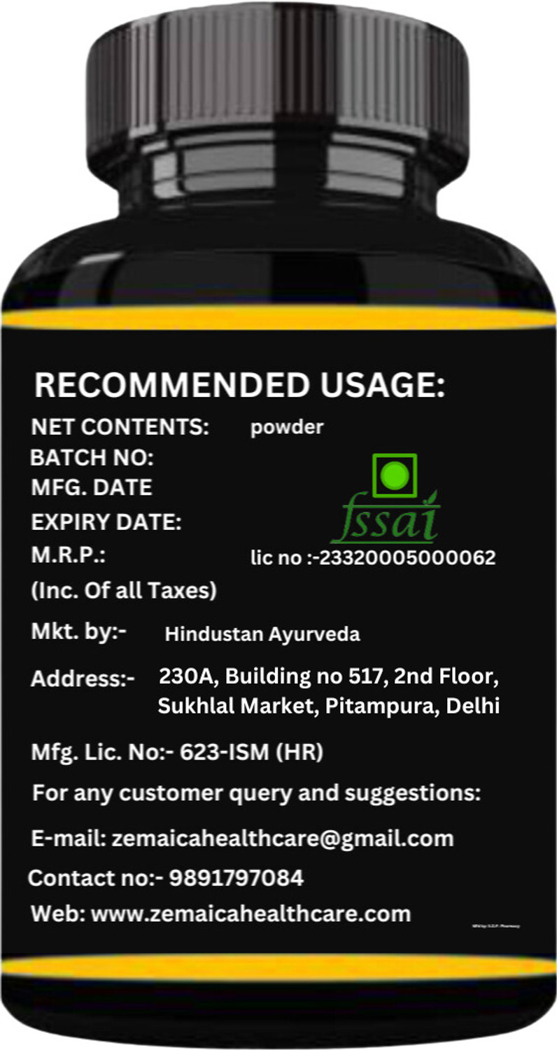 Image of Hindustan Ayurveda Extra Fat Burner, Weight Loss,Fat Burner, Pack of 1, Flavor Vanilla Whey Protein