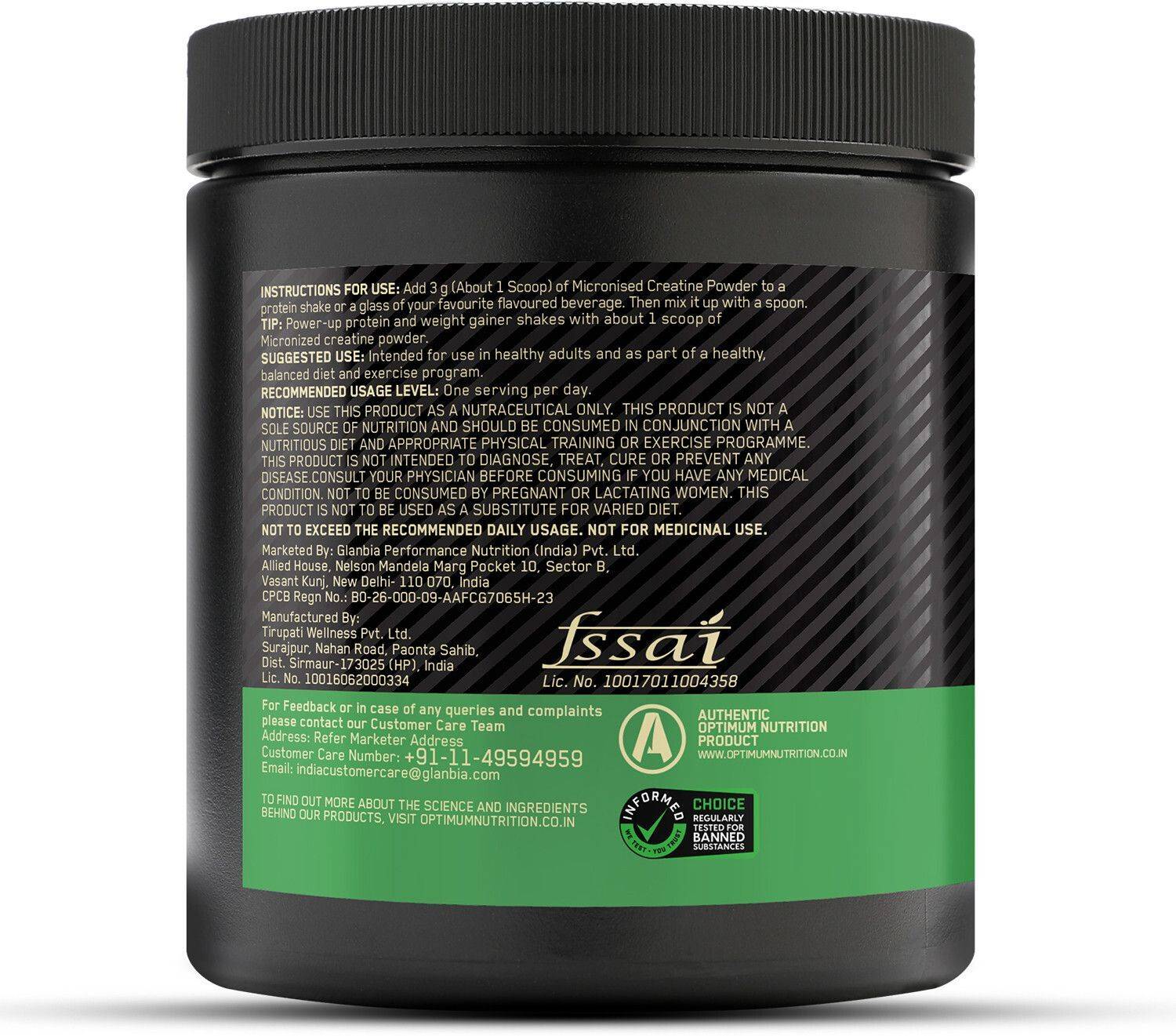 Optimum Nutrition Creatine Monohydrate 125g - Image 4