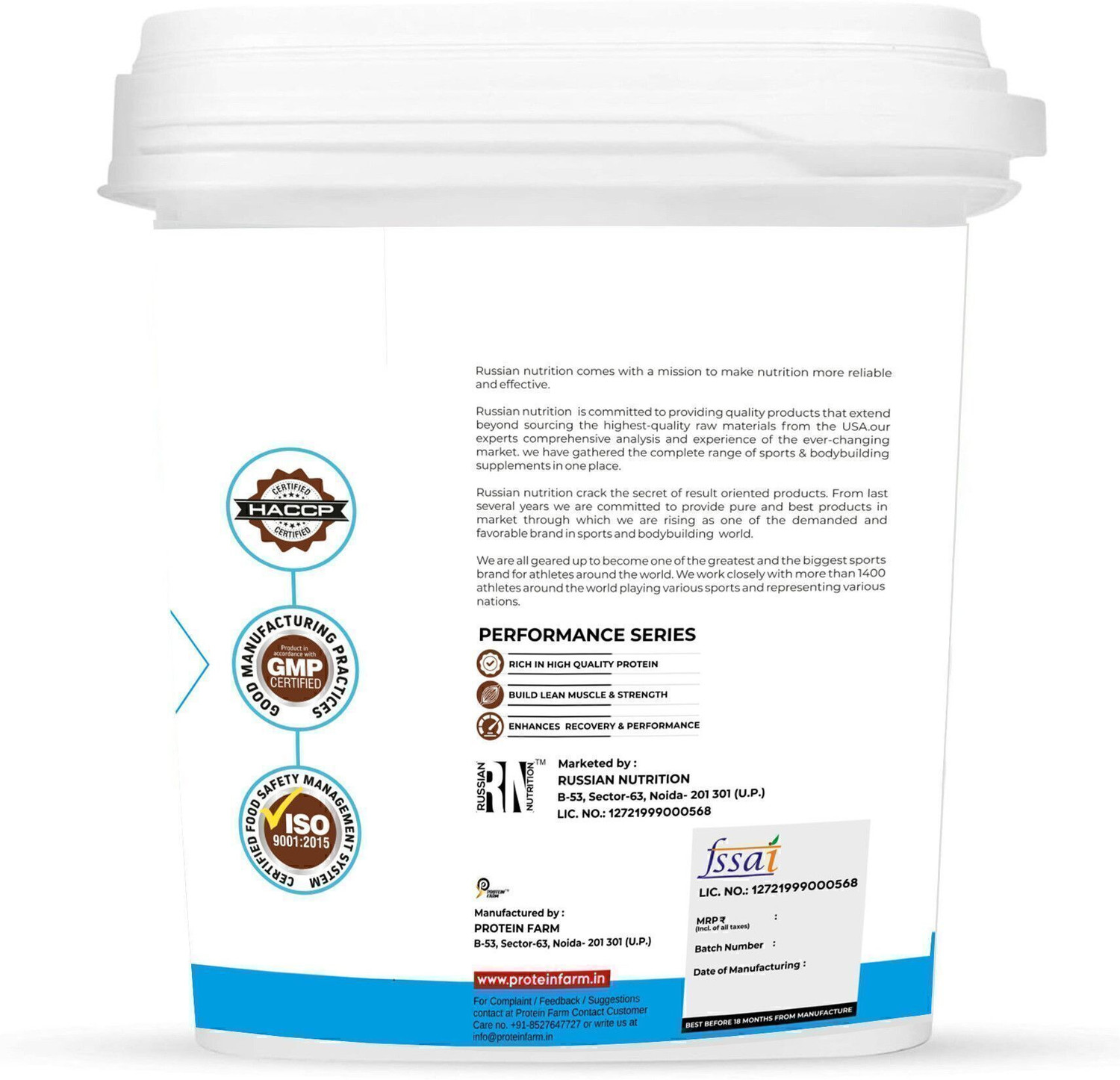 Image of PROTEINFARM FREAK GAIN ADVANCE Weight Gainer | 24g Protein Weight Gainers /Mass Gainers