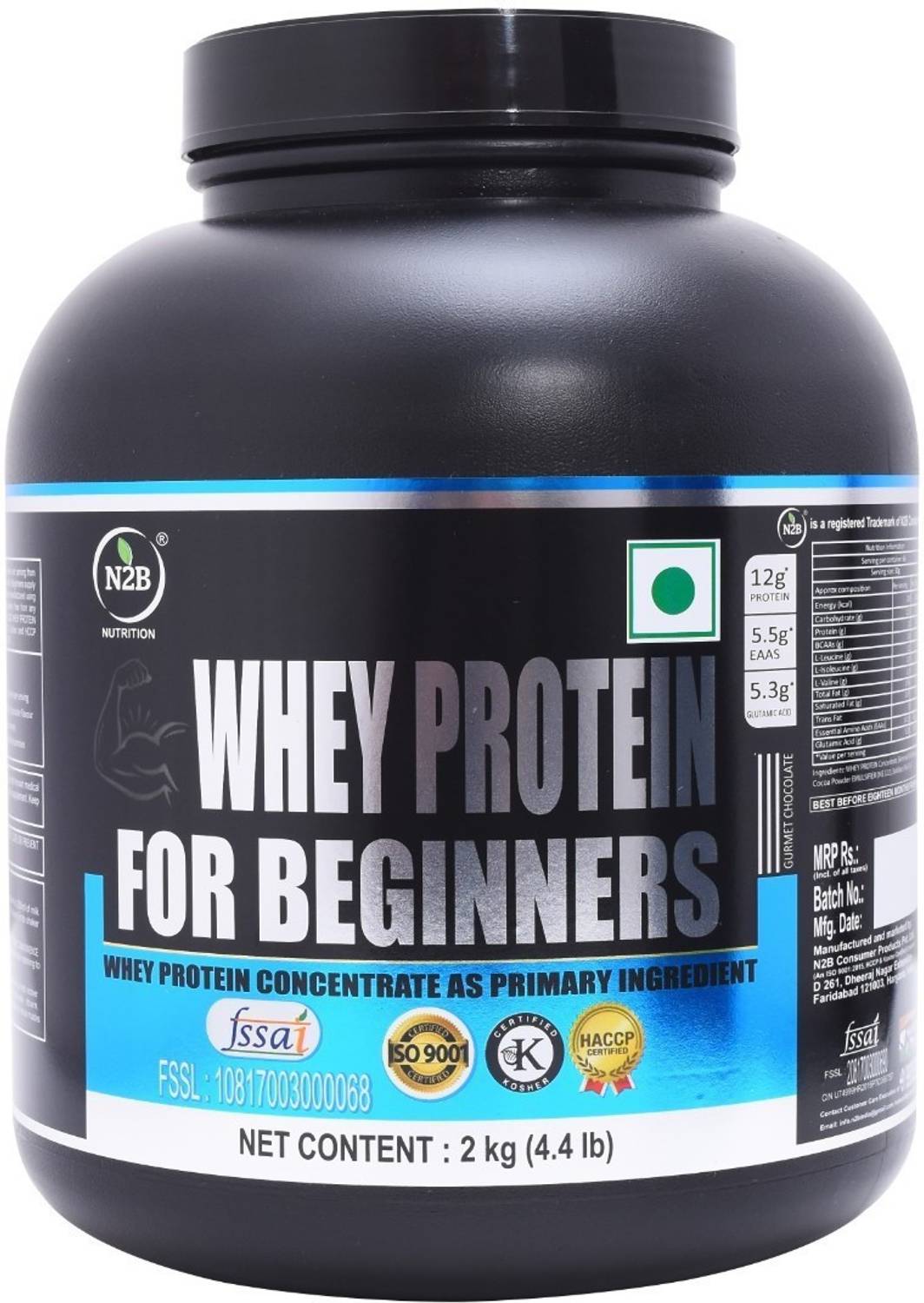 N2B N2BWPB2000 Whey Protein 2kg - Image 1