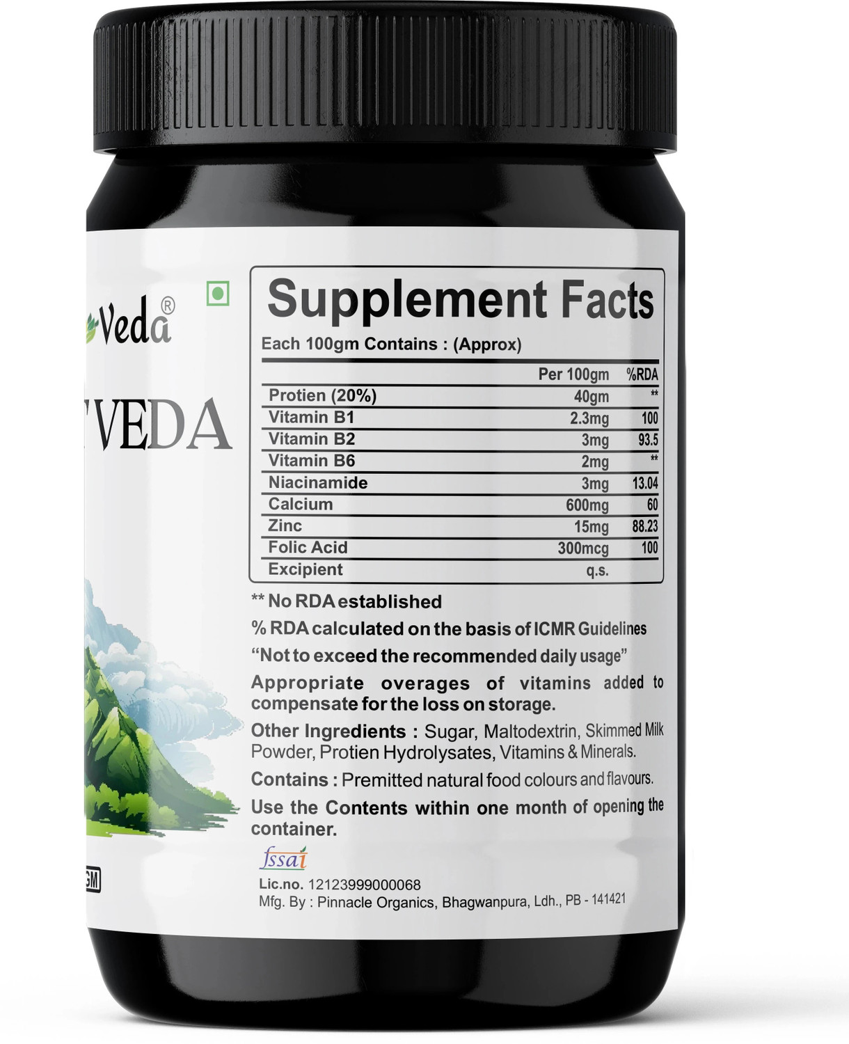 Image of herbal veda Hight Vedha Original Powder 300gm Premium GROWTH SUPPLEMENT Protein Blends