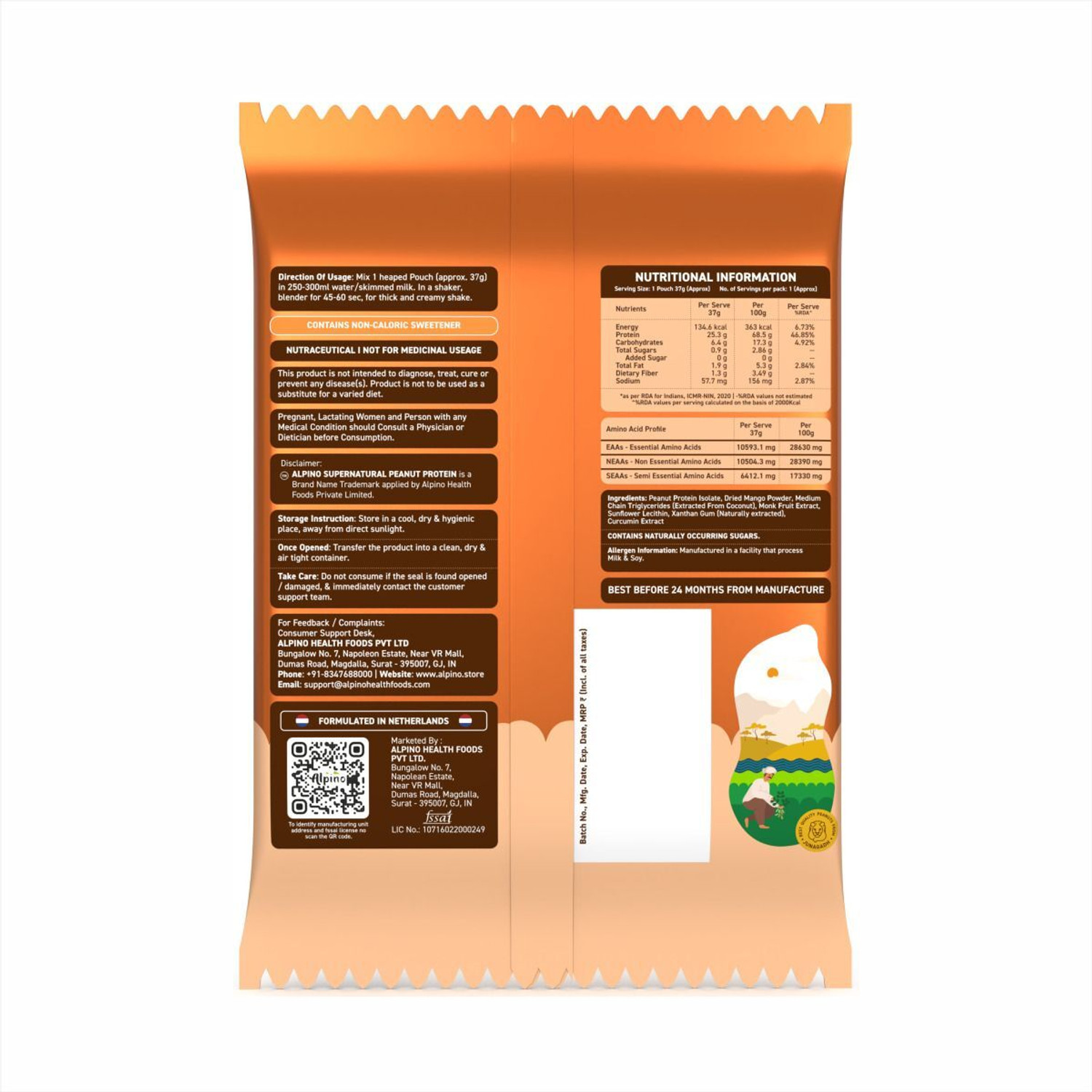 Image of ALPINO Supernatural Peanut Protein Powder Plant-Based Protein