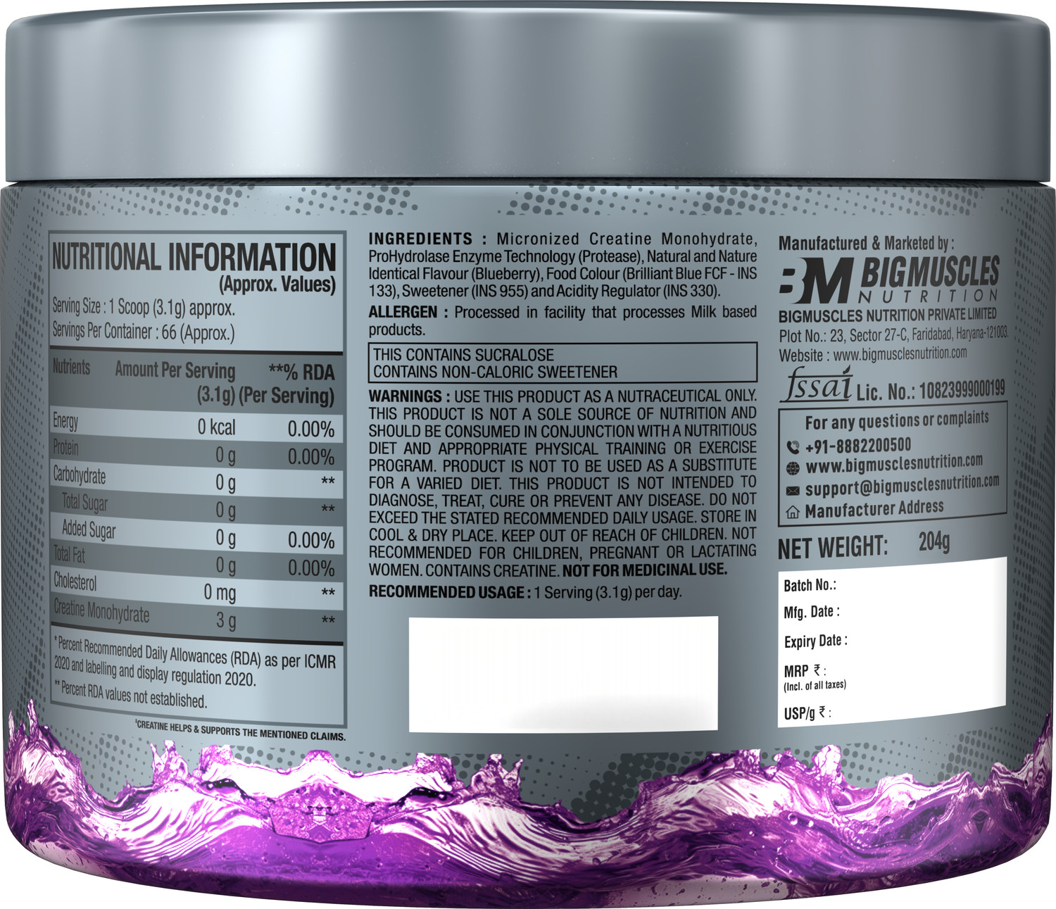 Image of BIGMUSCLES NUTRITION Creatine Monohydrate [66 Servings] | Supports Lean Muscle Building & Recovery | Creatine (204 g, Blueberry)