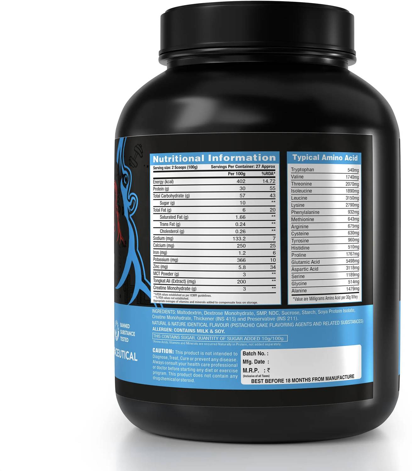 HARD LABS HIPPO MASS GAINER PISTACHIO CAKE - Image 2