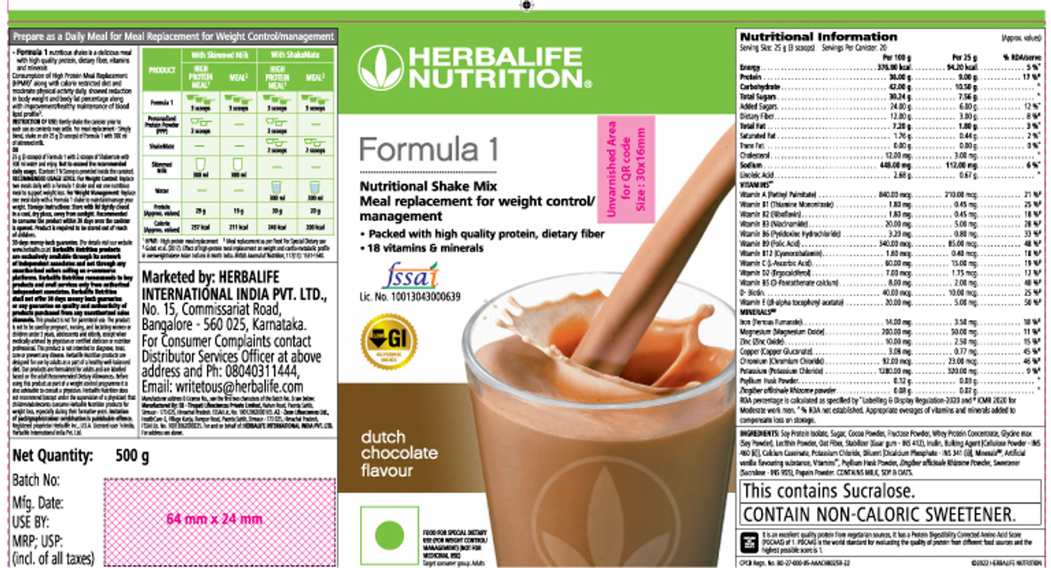 Image of HERBALIFE CHOCOLATE F1 SHAKE Protein Blends