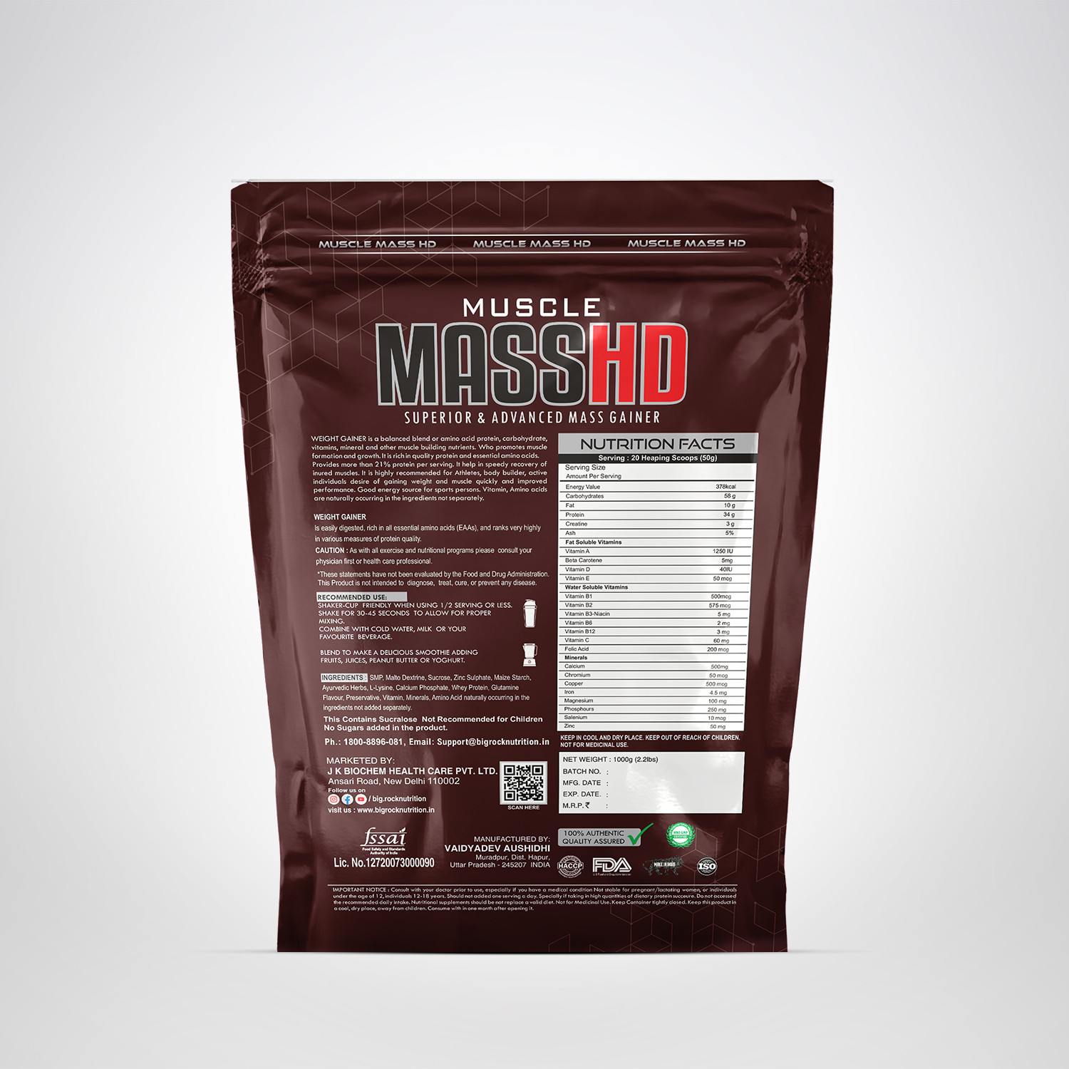 Image of BIG ROCK NUTRITION Advance Mass HD Gainer Weight Gainers /Mass Gainers
