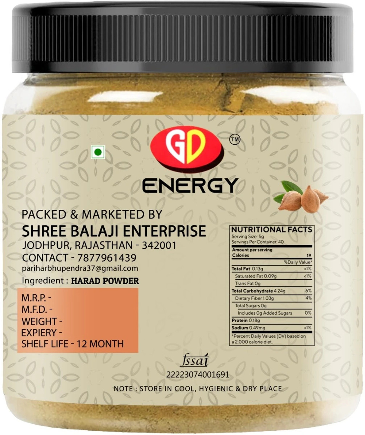 Image of Gd Energy Harad /Haritaki Powder (500 Grams) | Jaivik Bharat Certified | Terminalia Che Energy Bars
