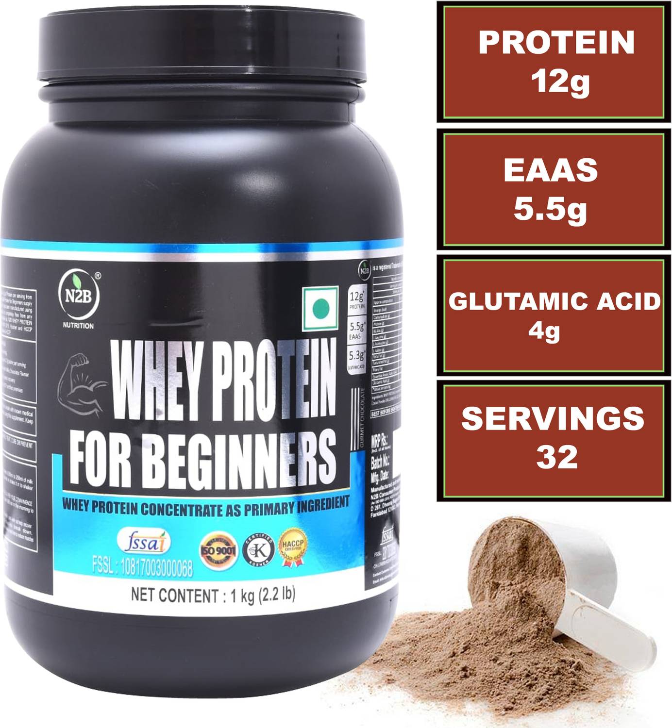 N2B N2BWPB2000 Whey Protein 2kg - Image 2
