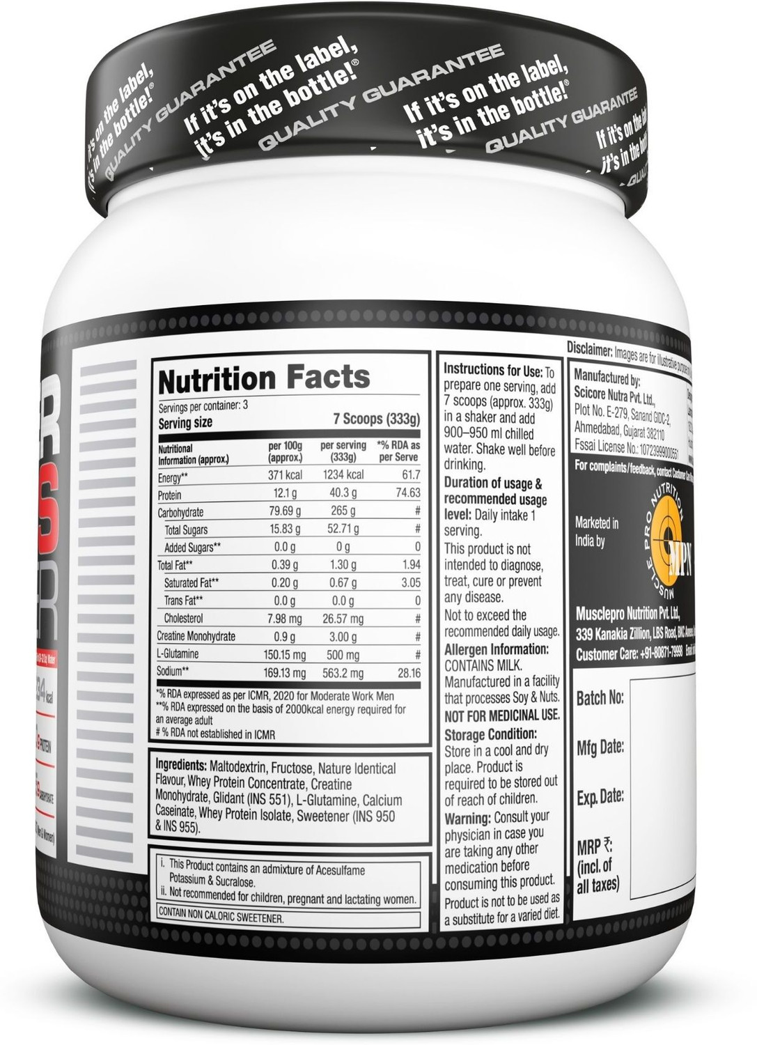 Image of Labrada Super Mass Gainer | Weight Gainer with Protein | Weight Gainers /Mass Gainers (1 kg, Malai kulfi)