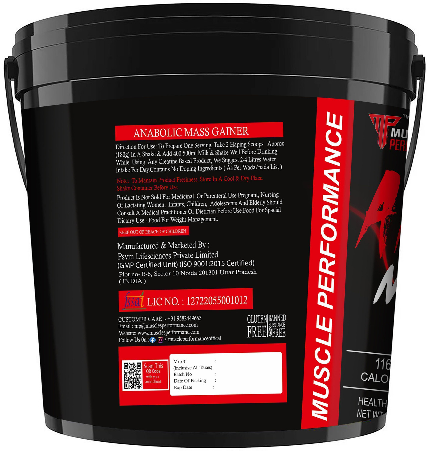 Image of Muscle Performance Anabolic Mass Gainer With 40g Protein, Added Vitamins, Probiotics, Enzymes Weight Gainers /Mass Gainers