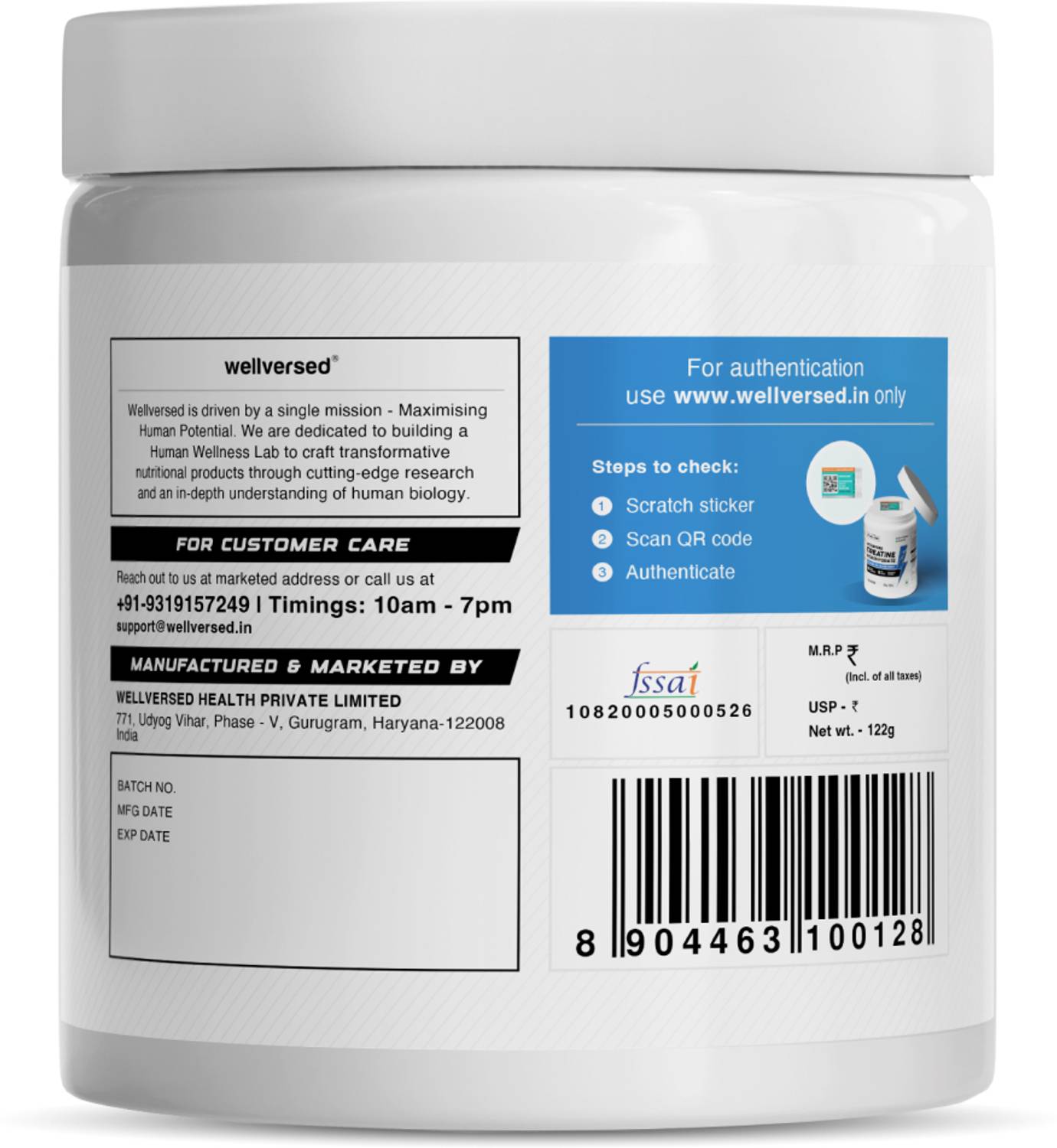 Wellcore Micronised Creatine Monohydrate 100g - Image 4