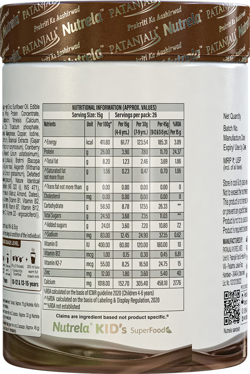 Image of PATANJALI Kids Protein Powder Superfood | Brain Development & Growth | Improves Gut Health (400 g)