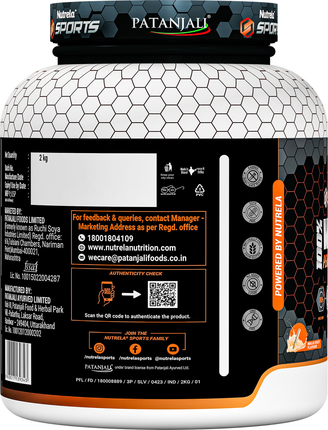 Image of NUTRELA Whey Protein | 24g Protein Per Scoop | Muscle - Building & Recovery | Vegetarian Whey Protein