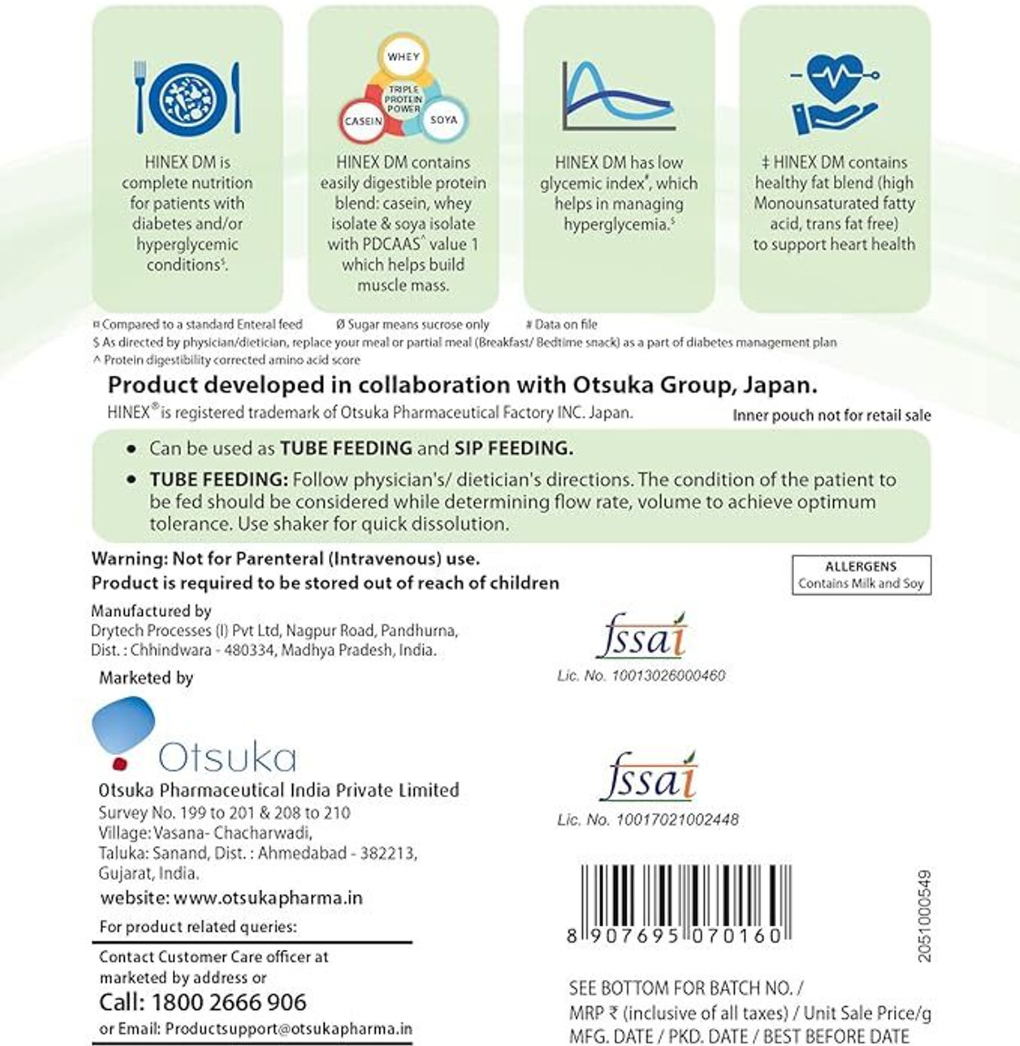 Image of HINEX DM POWDER DIABETES CARE Whey Protein
