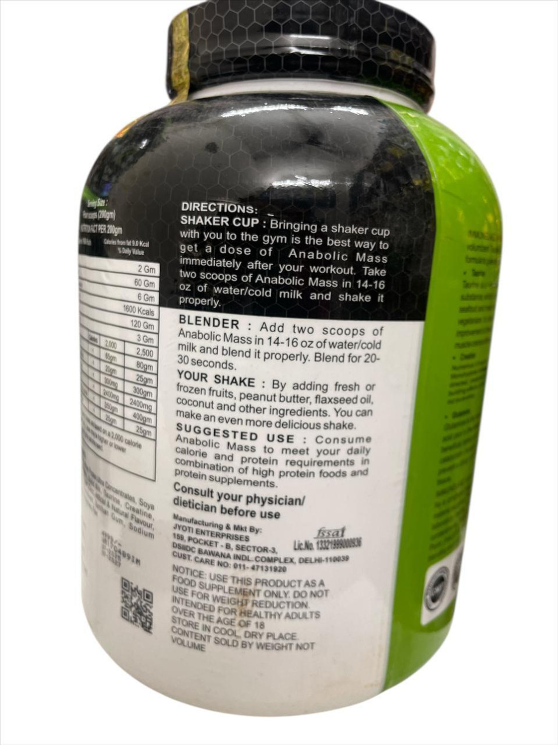 Image of MG Immunelabz Anabolic mass gainer, net wt 6 lbs. Weight Gainers /Mass Gainers