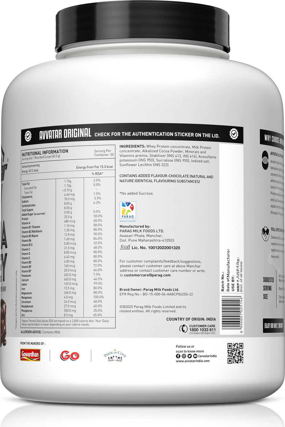Image of Avvatar Alpha Whey Protein Whey Protein