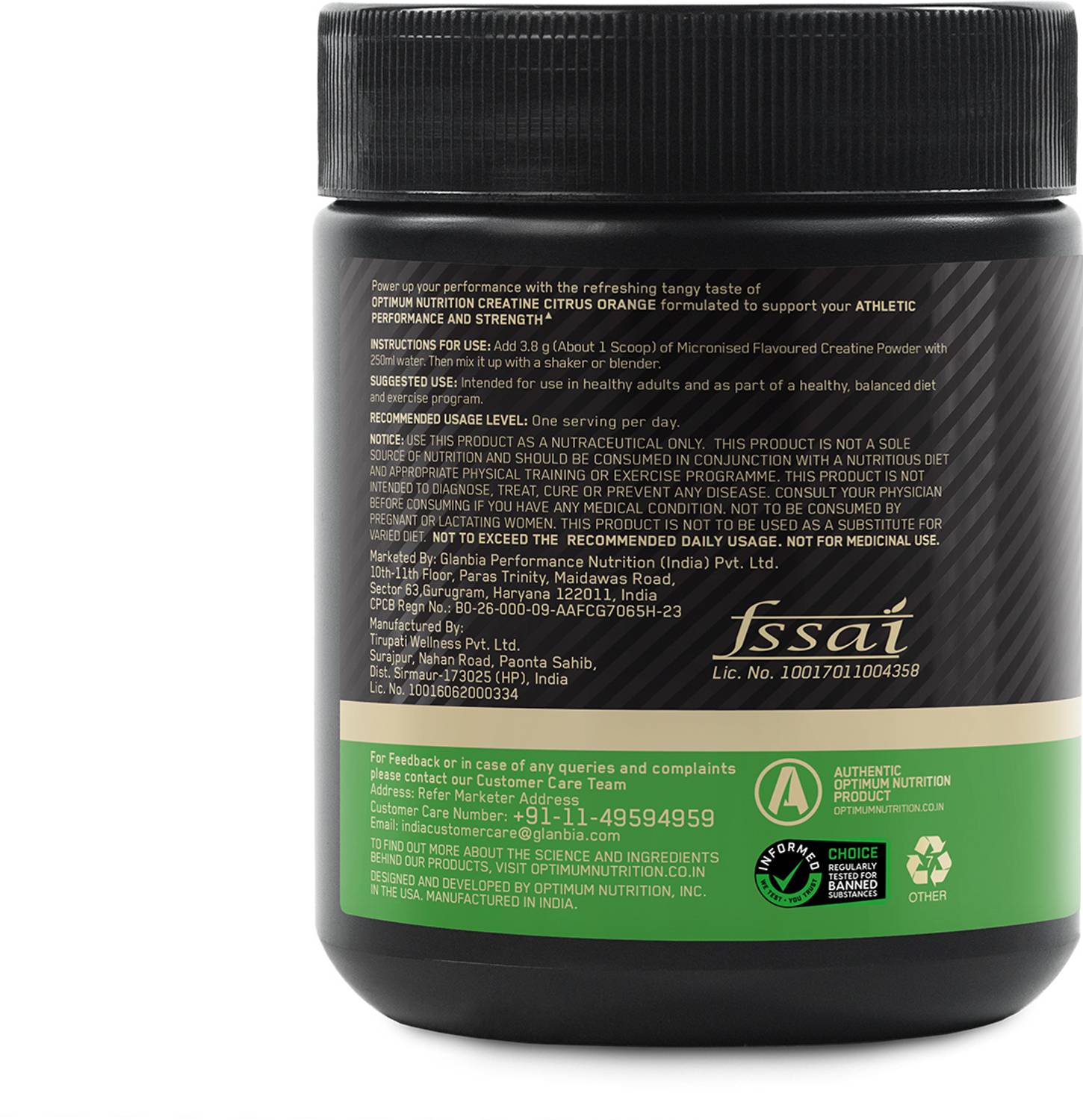 Optimum Nutrition Micronized Creatine Powder 100g - Image 3