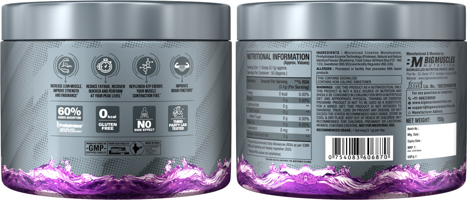 Image of BIGMUSCLES NUTRITION Creatine Monohydrate [50 Servings] | Supports Lean Muscle Building & Recovery Creatine