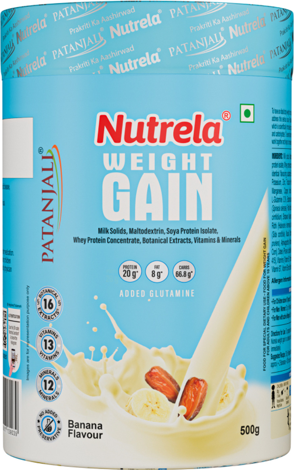 Image of PATANJALI by NUTRELA Weight Gain 500g - Pack of 1