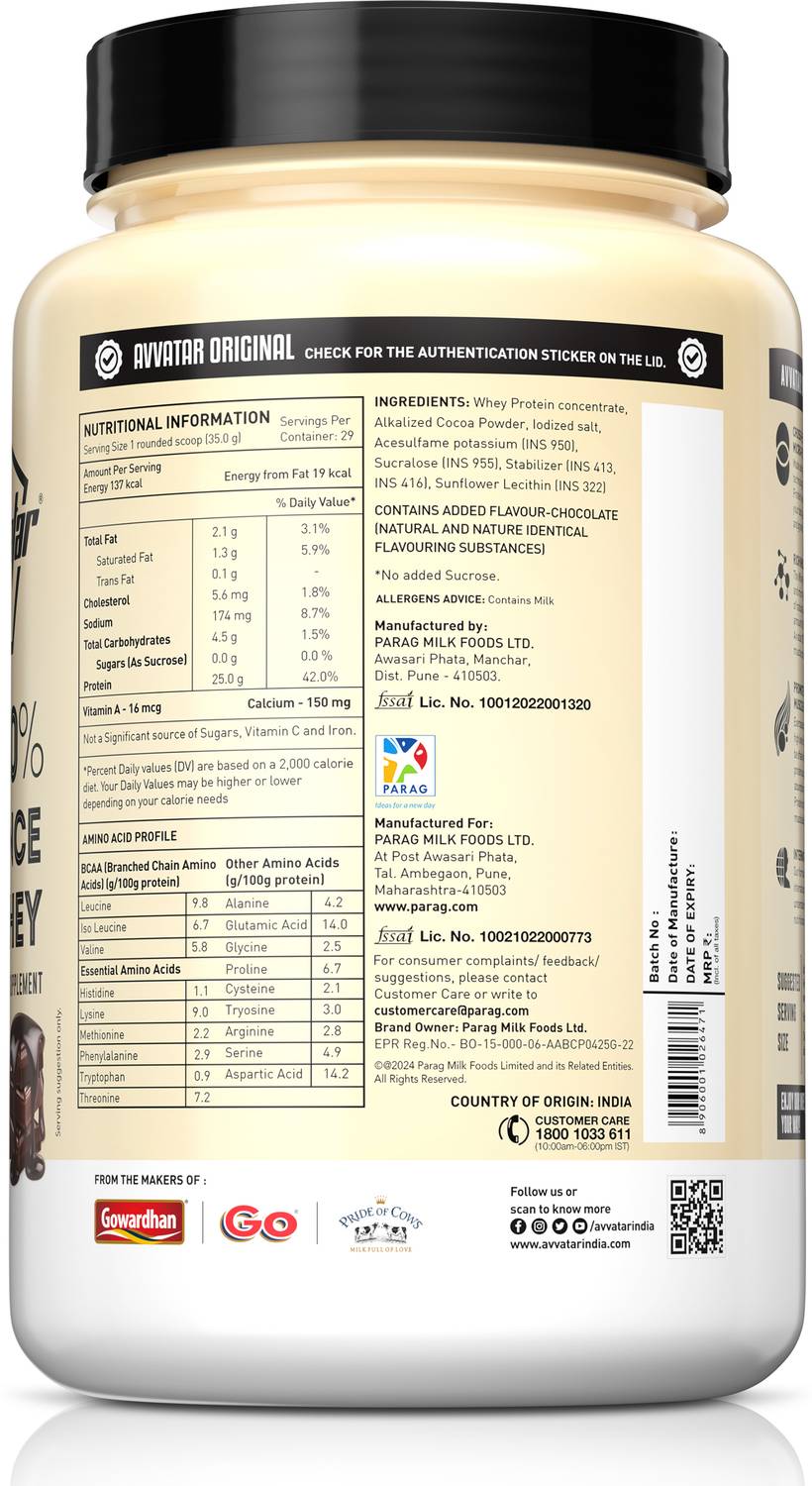 Avvatar 100% Performance Whey Protein 1 kg - Image 2