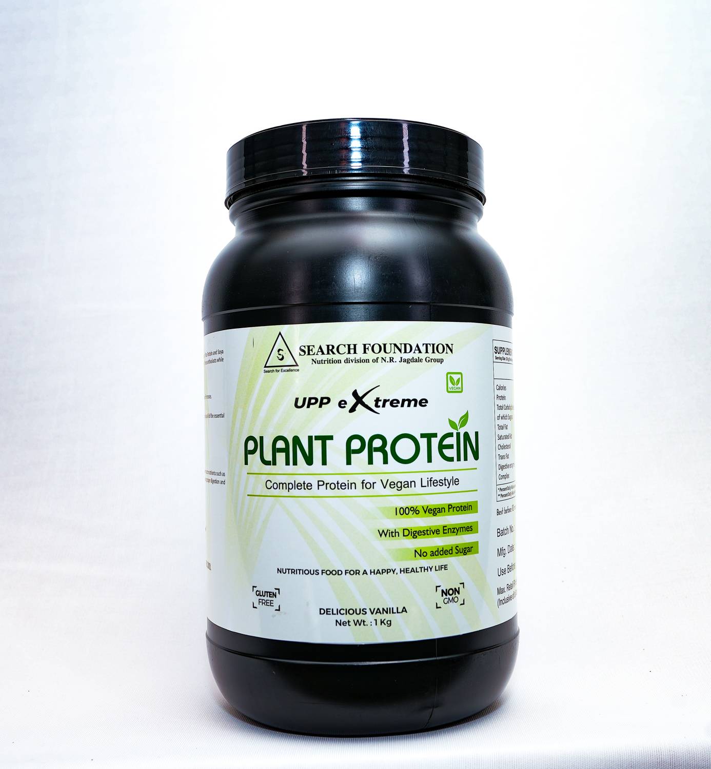 Plant Protein – Vanilla Oat (1kg)