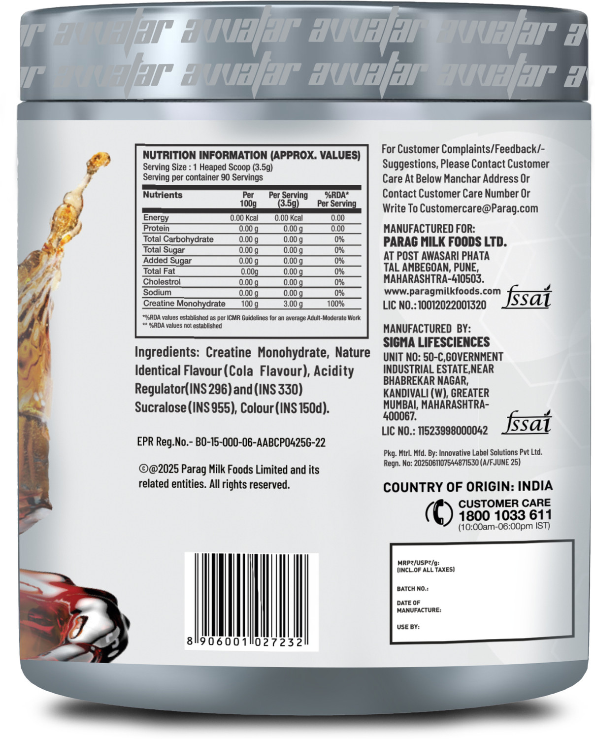 Image of Avvatar Micronised Creatine Monohydrate (Cola) Creatine