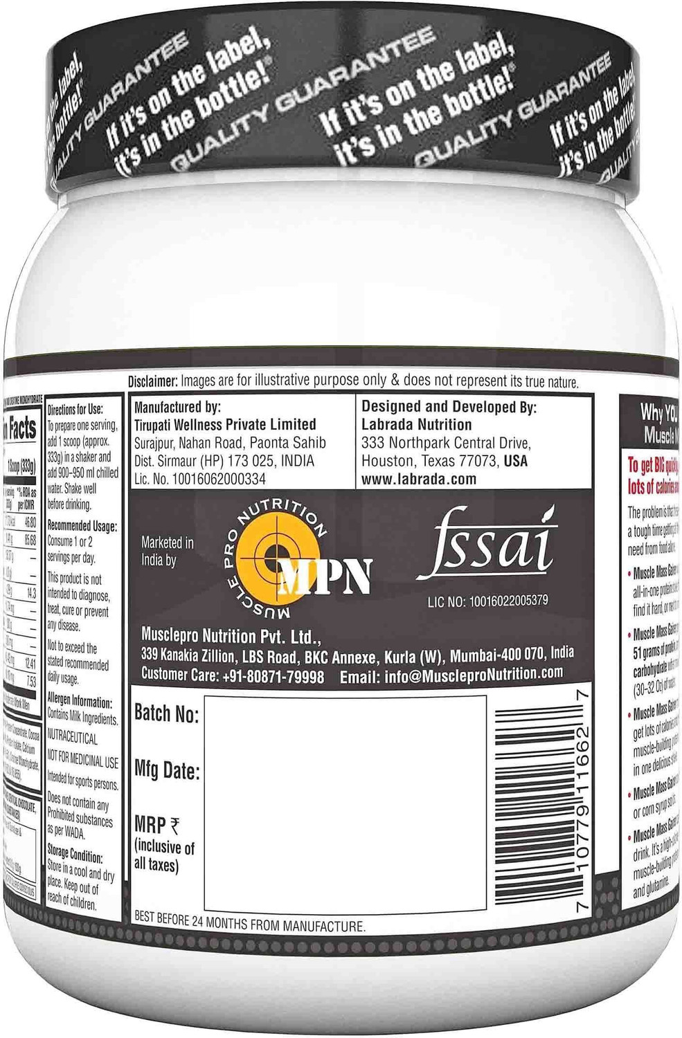 Image of Labrada Muscle Mass Gainer Chocolate Hazelnut| Weight Gainer with Protein|3 Servings Weight Gainers /Mass Gainers
