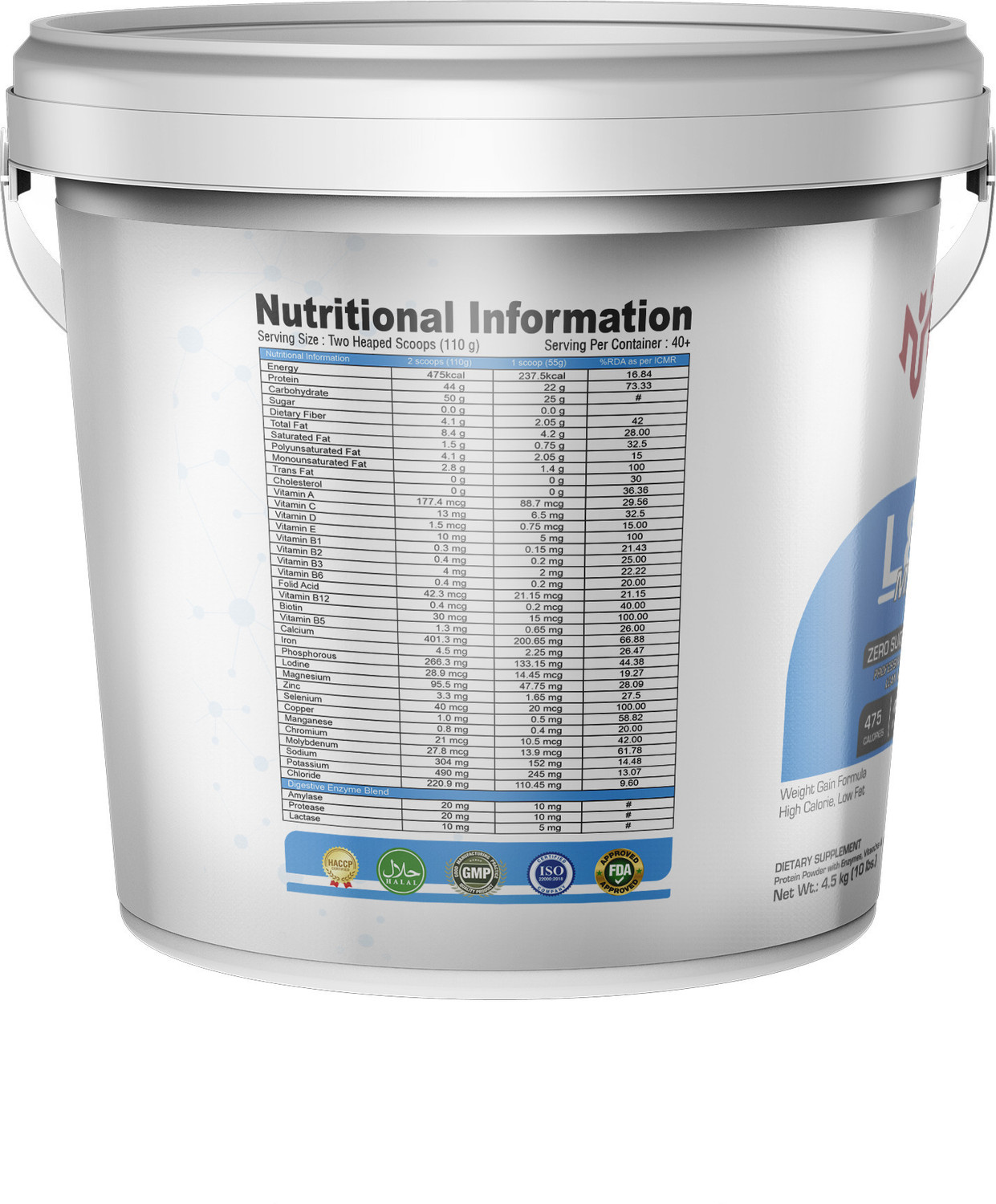 Image of 56 INCHES MUSCLE POWER NUTRITION LEAN MASS GAINER 4.5KG Weight Gainers /Mass Gainers