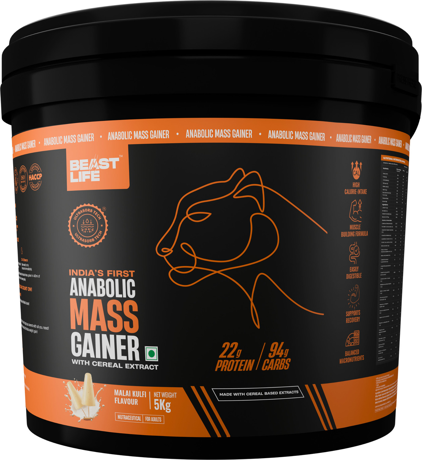 Image of BeastLife High Protein Weight Gainer - No Maltodextrin | Cereal Based Extract Weight Gainers /Mass Gainers